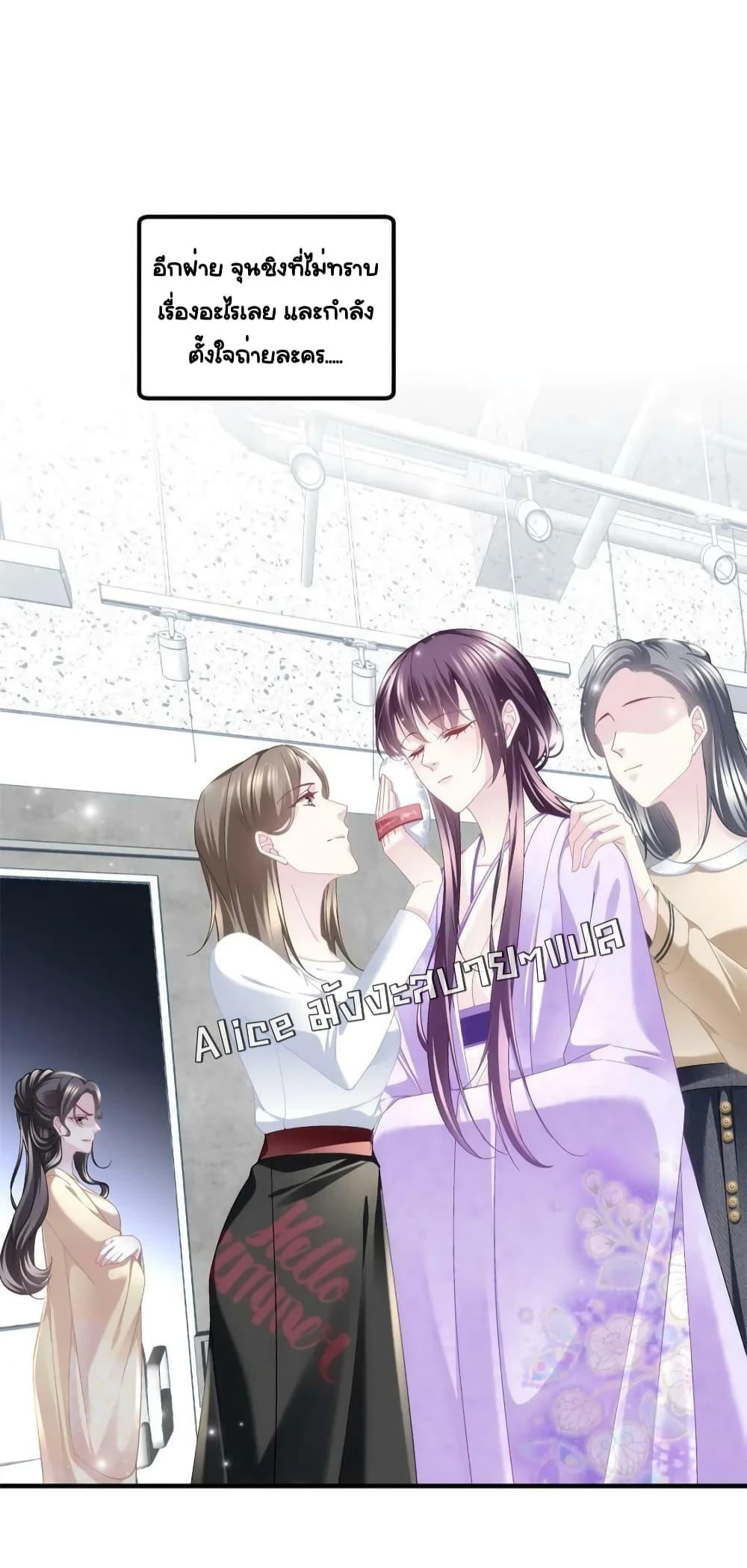 Manga-lc-com อ่านมังงะ อ่านการ์ตูน ออนไลน์ ฟรี TheBrother’sH ตอนที่ 1 2 3 4 5 6 7 8 9 10 11 12 13 14 ฟรี ไม่มีโฆษณา Manga-lc - อ่าน มังงะ อ่าน การ์ตูน ออนไลน์ อ่านมังงะ ฟรี