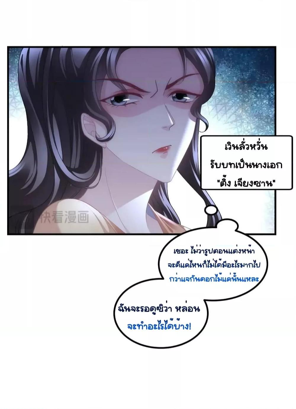 Manga-lc-com อ่านมังงะ อ่านการ์ตูน ออนไลน์ ฟรี TheBrother’sH ตอนที่ 1 2 3 4 5 6 7 8 9 10 11 12 13 14 ฟรี ไม่มีโฆษณา Manga-lc - อ่าน มังงะ อ่าน การ์ตูน ออนไลน์ อ่านมังงะ ฟรี
