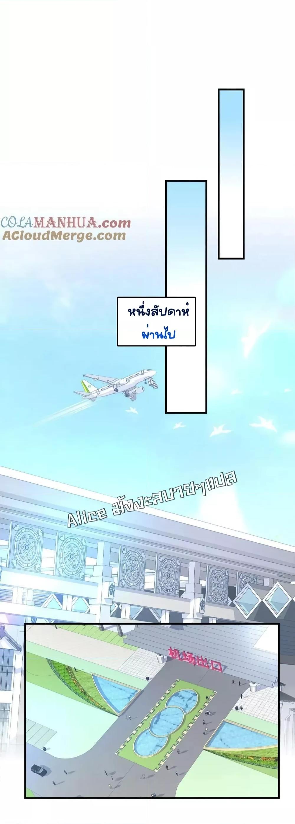 Manga-lc-com อ่านมังงะ อ่านการ์ตูน ออนไลน์ ฟรี TheBrother’sH ตอนที่ 1 2 3 4 5 6 7 8 9 10 11 12 13 14 ฟรี ไม่มีโฆษณา Manga-lc - อ่าน มังงะ อ่าน การ์ตูน ออนไลน์ อ่านมังงะ ฟรี