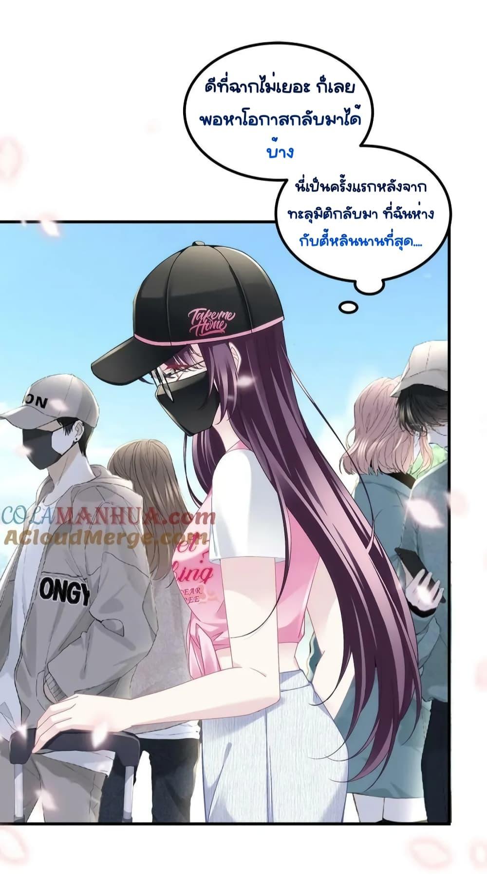 Manga-lc-com อ่านมังงะ อ่านการ์ตูน ออนไลน์ ฟรี TheBrother’sH ตอนที่ 1 2 3 4 5 6 7 8 9 10 11 12 13 14 ฟรี ไม่มีโฆษณา Manga-lc - อ่าน มังงะ อ่าน การ์ตูน ออนไลน์ อ่านมังงะ ฟรี