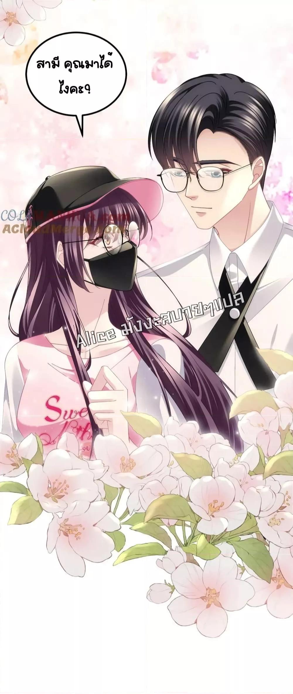 Manga-lc-com อ่านมังงะ อ่านการ์ตูน ออนไลน์ ฟรี TheBrother’sH ตอนที่ 1 2 3 4 5 6 7 8 9 10 11 12 13 14 ฟรี ไม่มีโฆษณา Manga-lc - อ่าน มังงะ อ่าน การ์ตูน ออนไลน์ อ่านมังงะ ฟรี