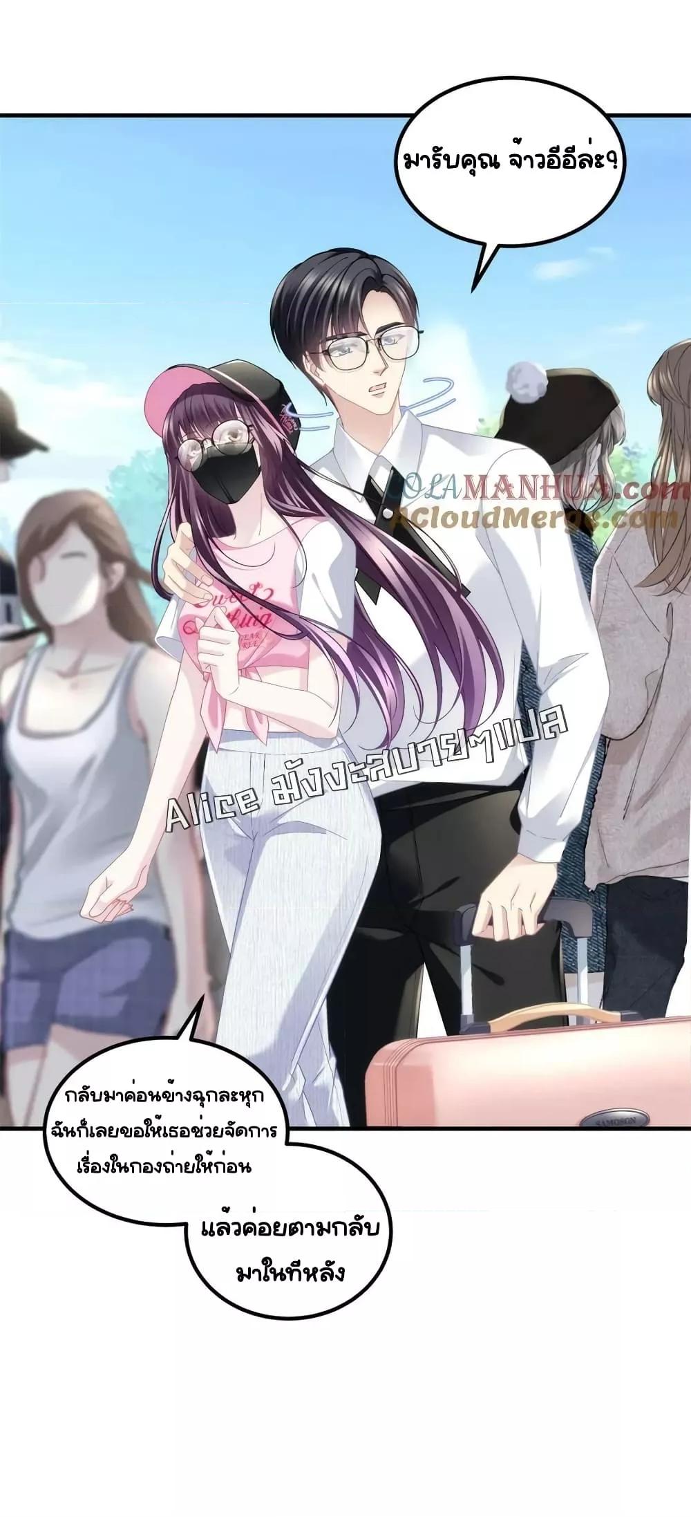 Manga-lc-com อ่านมังงะ อ่านการ์ตูน ออนไลน์ ฟรี TheBrother’sH ตอนที่ 1 2 3 4 5 6 7 8 9 10 11 12 13 14 ฟรี ไม่มีโฆษณา Manga-lc - อ่าน มังงะ อ่าน การ์ตูน ออนไลน์ อ่านมังงะ ฟรี
