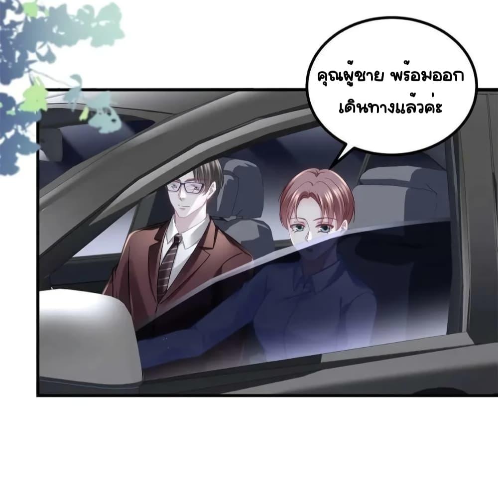 Manga-lc-com อ่านมังงะ อ่านการ์ตูน ออนไลน์ ฟรี TheBrother’sH ตอนที่ 1 2 3 4 5 6 7 8 9 10 11 12 13 14 ฟรี ไม่มีโฆษณา Manga-lc - อ่าน มังงะ อ่าน การ์ตูน ออนไลน์ อ่านมังงะ ฟรี