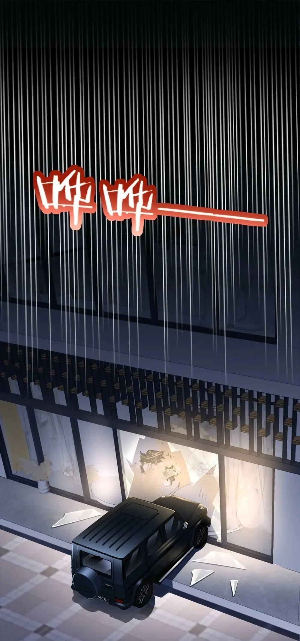 Manga-lc-com อ่านมังงะ อ่านการ์ตูน ออนไลน์ ฟรี TheBrother’sH ตอนที่ 1 2 3 4 5 6 7 8 9 10 11 12 13 14 ฟรี ไม่มีโฆษณา Manga-lc - อ่าน มังงะ อ่าน การ์ตูน ออนไลน์ อ่านมังงะ ฟรี