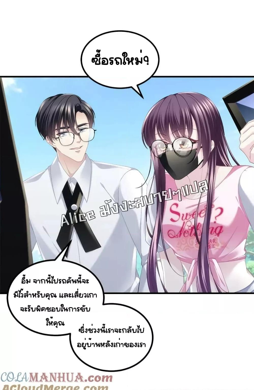 Manga-lc-com อ่านมังงะ อ่านการ์ตูน ออนไลน์ ฟรี TheBrother’sH ตอนที่ 1 2 3 4 5 6 7 8 9 10 11 12 13 14 ฟรี ไม่มีโฆษณา Manga-lc - อ่าน มังงะ อ่าน การ์ตูน ออนไลน์ อ่านมังงะ ฟรี