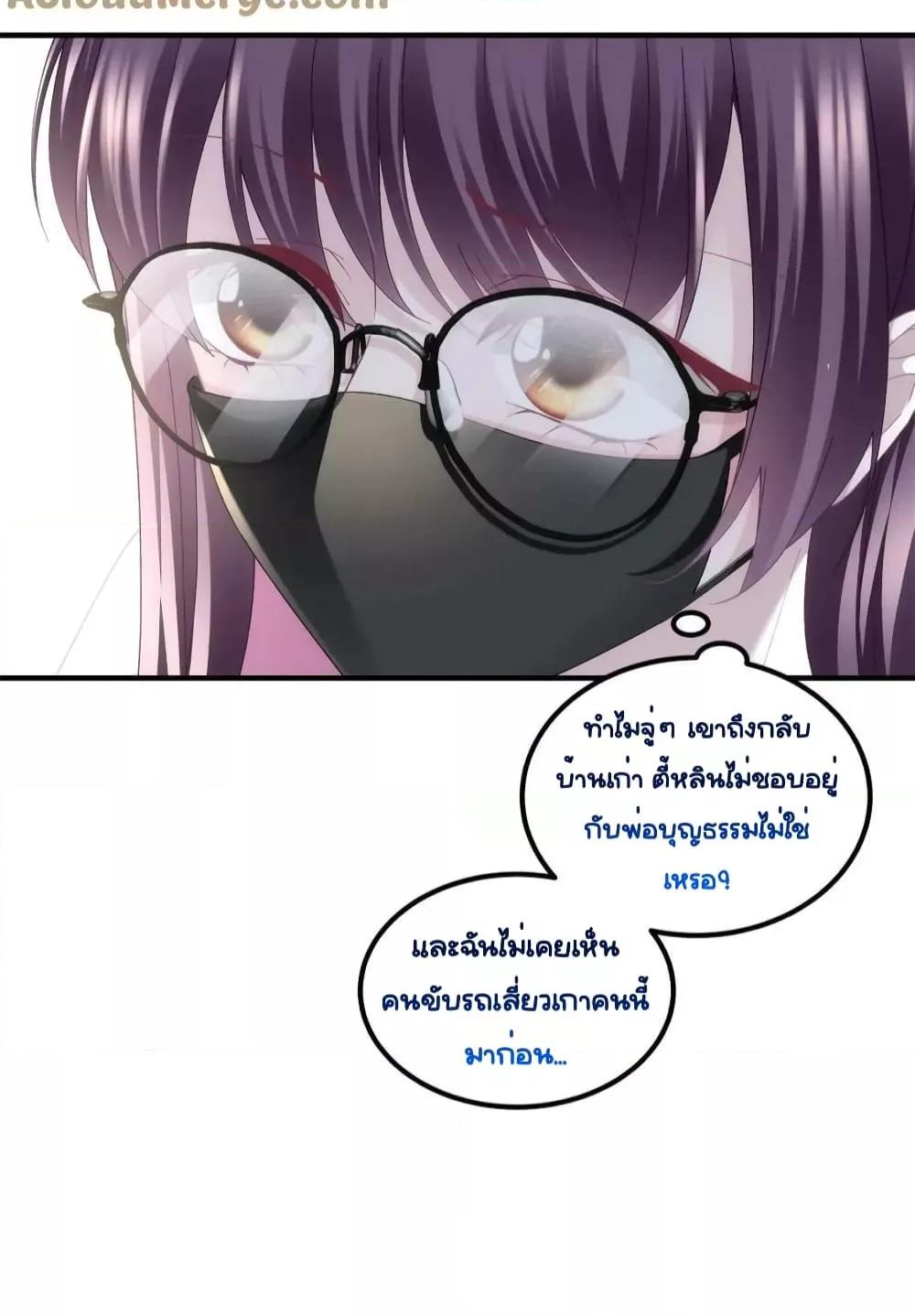Manga-lc-com อ่านมังงะ อ่านการ์ตูน ออนไลน์ ฟรี TheBrother’sH ตอนที่ 1 2 3 4 5 6 7 8 9 10 11 12 13 14 ฟรี ไม่มีโฆษณา Manga-lc - อ่าน มังงะ อ่าน การ์ตูน ออนไลน์ อ่านมังงะ ฟรี