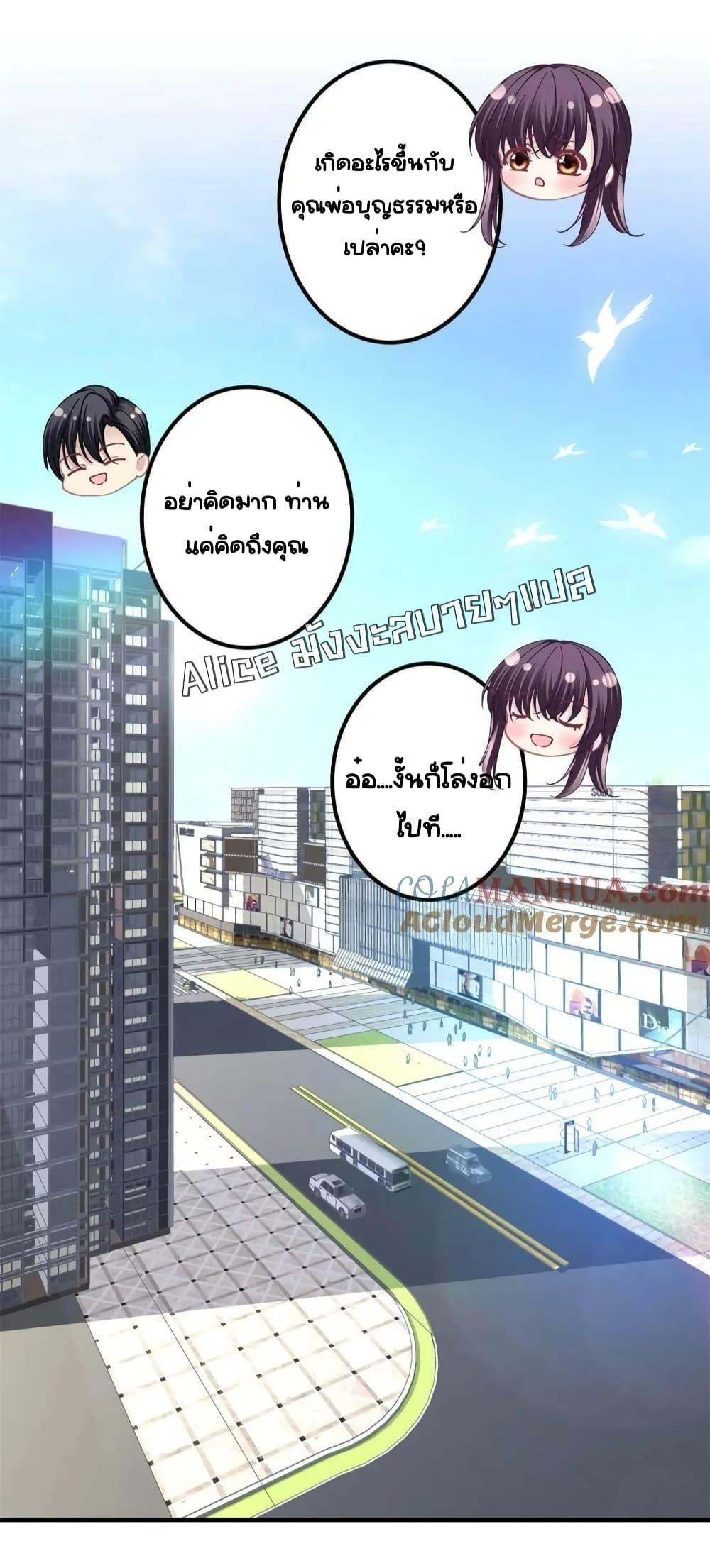 Manga-lc-com อ่านมังงะ อ่านการ์ตูน ออนไลน์ ฟรี TheBrother’sH ตอนที่ 1 2 3 4 5 6 7 8 9 10 11 12 13 14 ฟรี ไม่มีโฆษณา Manga-lc - อ่าน มังงะ อ่าน การ์ตูน ออนไลน์ อ่านมังงะ ฟรี