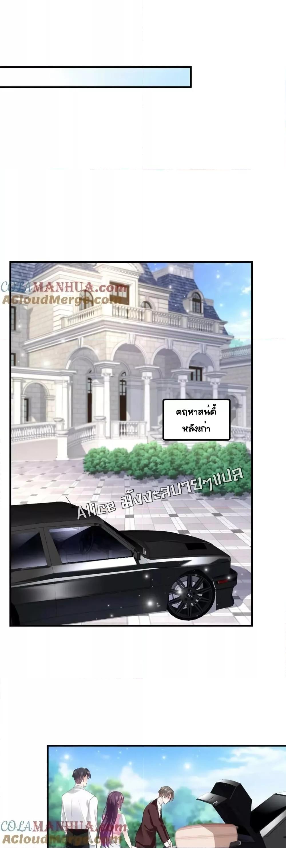 Manga-lc-com อ่านมังงะ อ่านการ์ตูน ออนไลน์ ฟรี TheBrother’sH ตอนที่ 1 2 3 4 5 6 7 8 9 10 11 12 13 14 ฟรี ไม่มีโฆษณา Manga-lc - อ่าน มังงะ อ่าน การ์ตูน ออนไลน์ อ่านมังงะ ฟรี