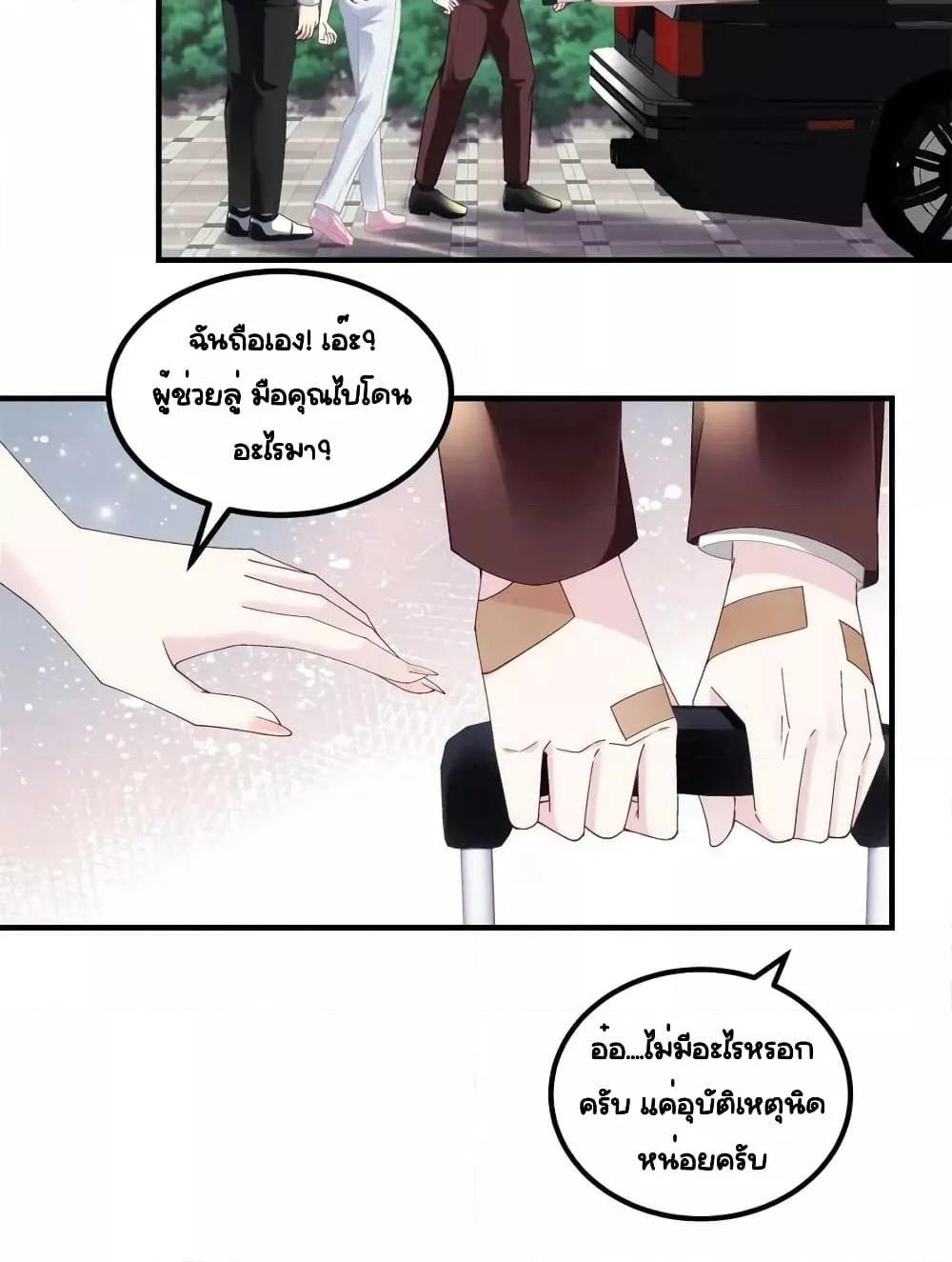 Manga-lc-com อ่านมังงะ อ่านการ์ตูน ออนไลน์ ฟรี TheBrother’sH ตอนที่ 1 2 3 4 5 6 7 8 9 10 11 12 13 14 ฟรี ไม่มีโฆษณา Manga-lc - อ่าน มังงะ อ่าน การ์ตูน ออนไลน์ อ่านมังงะ ฟรี
