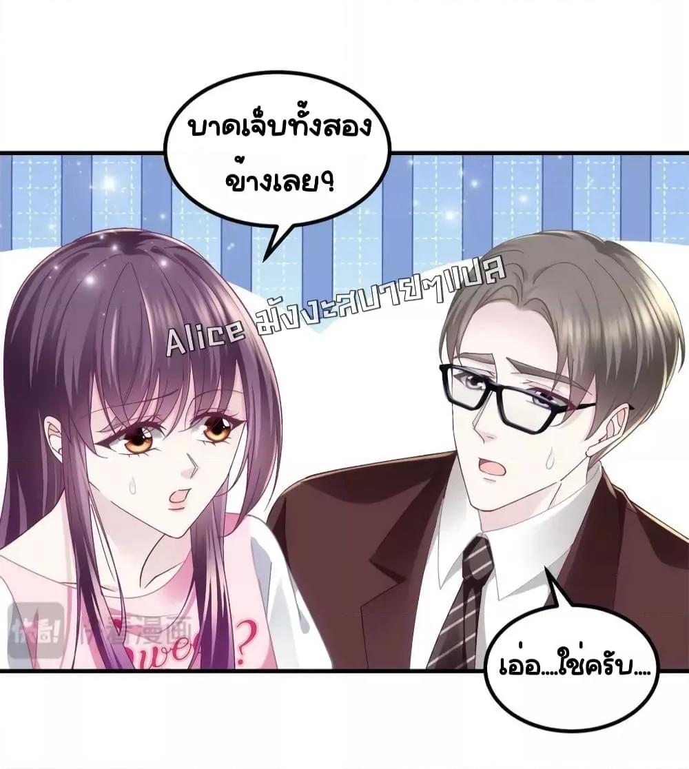 Manga-lc-com อ่านมังงะ อ่านการ์ตูน ออนไลน์ ฟรี TheBrother’sH ตอนที่ 1 2 3 4 5 6 7 8 9 10 11 12 13 14 ฟรี ไม่มีโฆษณา Manga-lc - อ่าน มังงะ อ่าน การ์ตูน ออนไลน์ อ่านมังงะ ฟรี