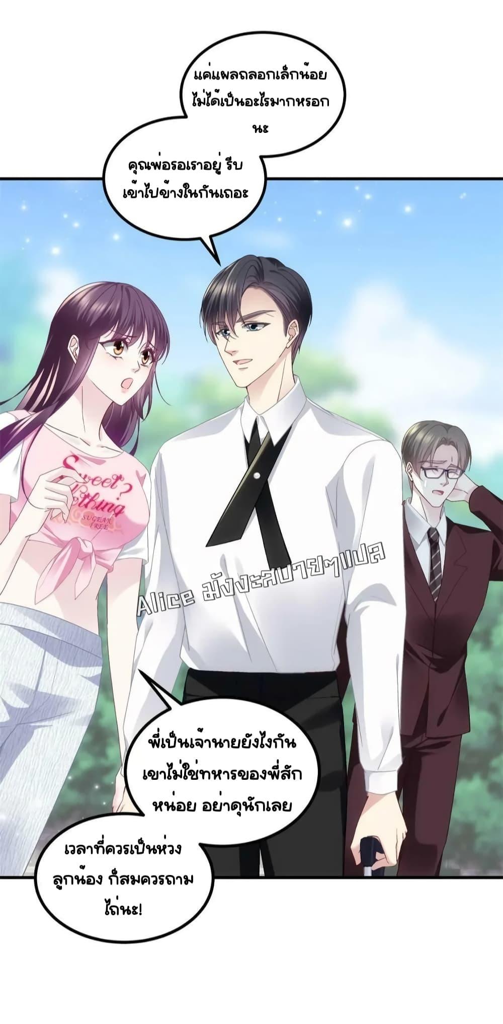 Manga-lc-com อ่านมังงะ อ่านการ์ตูน ออนไลน์ ฟรี TheBrother’sH ตอนที่ 1 2 3 4 5 6 7 8 9 10 11 12 13 14 ฟรี ไม่มีโฆษณา Manga-lc - อ่าน มังงะ อ่าน การ์ตูน ออนไลน์ อ่านมังงะ ฟรี
