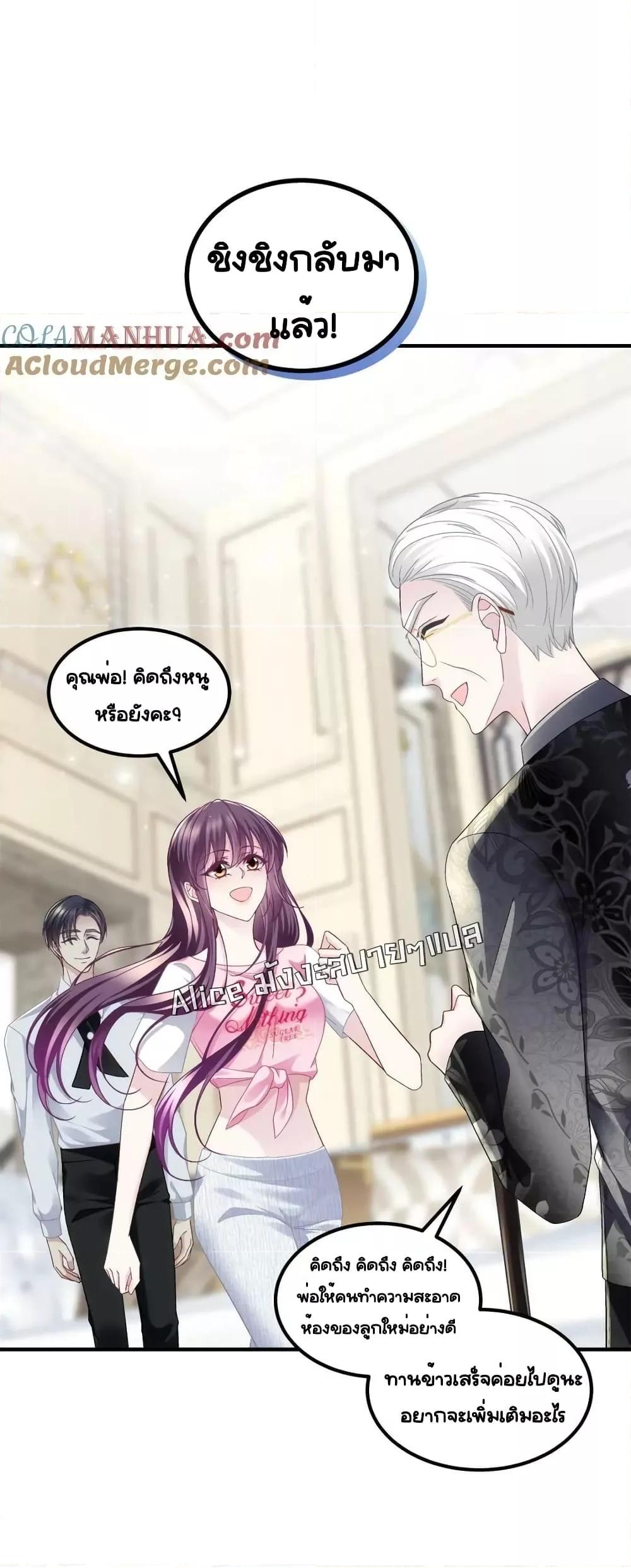 Manga-lc-com อ่านมังงะ อ่านการ์ตูน ออนไลน์ ฟรี TheBrother’sH ตอนที่ 1 2 3 4 5 6 7 8 9 10 11 12 13 14 ฟรี ไม่มีโฆษณา Manga-lc - อ่าน มังงะ อ่าน การ์ตูน ออนไลน์ อ่านมังงะ ฟรี