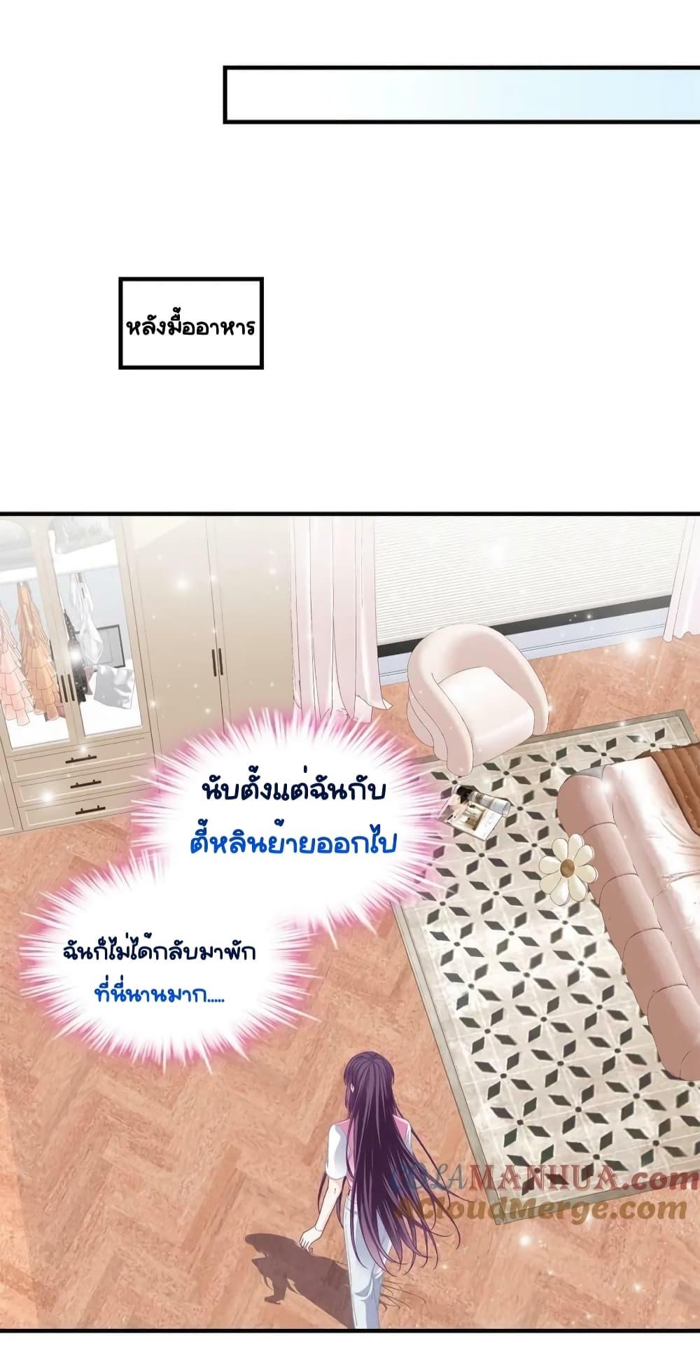 Manga-lc-com อ่านมังงะ อ่านการ์ตูน ออนไลน์ ฟรี TheBrother’sH ตอนที่ 1 2 3 4 5 6 7 8 9 10 11 12 13 14 ฟรี ไม่มีโฆษณา Manga-lc - อ่าน มังงะ อ่าน การ์ตูน ออนไลน์ อ่านมังงะ ฟรี
