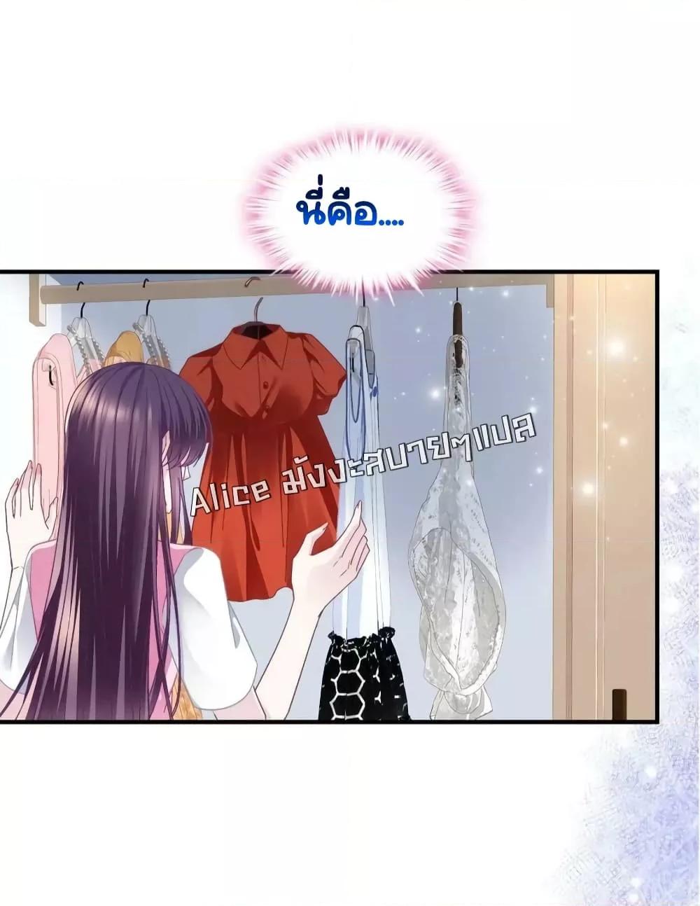Manga-lc-com อ่านมังงะ อ่านการ์ตูน ออนไลน์ ฟรี TheBrother’sH ตอนที่ 1 2 3 4 5 6 7 8 9 10 11 12 13 14 ฟรี ไม่มีโฆษณา Manga-lc - อ่าน มังงะ อ่าน การ์ตูน ออนไลน์ อ่านมังงะ ฟรี