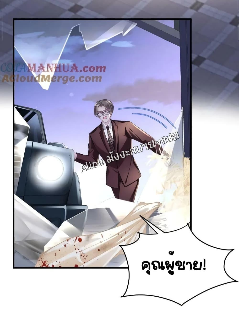Manga-lc-com อ่านมังงะ อ่านการ์ตูน ออนไลน์ ฟรี TheBrother’sH ตอนที่ 1 2 3 4 5 6 7 8 9 10 11 12 13 14 ฟรี ไม่มีโฆษณา Manga-lc - อ่าน มังงะ อ่าน การ์ตูน ออนไลน์ อ่านมังงะ ฟรี