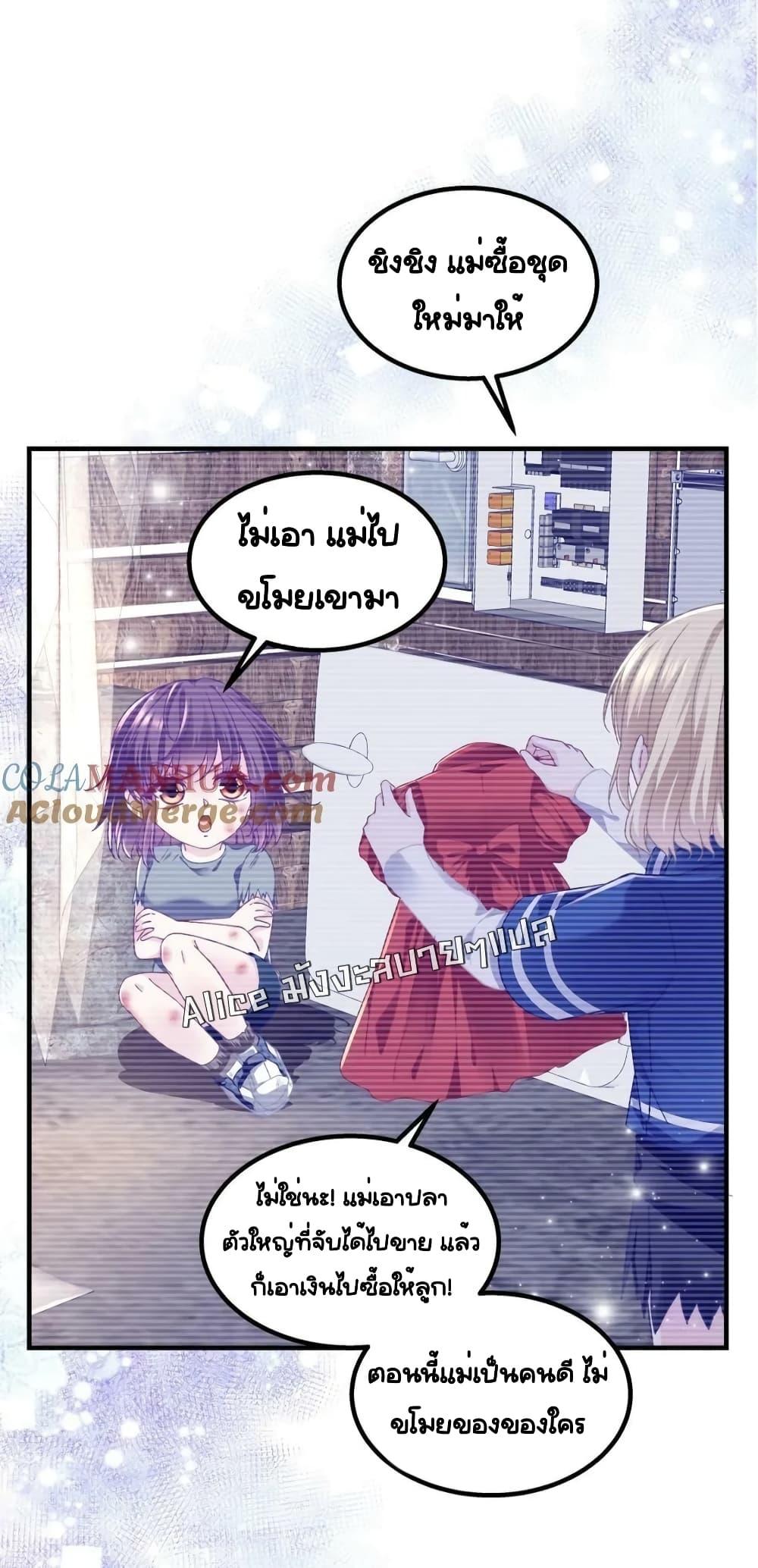 Manga-lc-com อ่านมังงะ อ่านการ์ตูน ออนไลน์ ฟรี TheBrother’sH ตอนที่ 1 2 3 4 5 6 7 8 9 10 11 12 13 14 ฟรี ไม่มีโฆษณา Manga-lc - อ่าน มังงะ อ่าน การ์ตูน ออนไลน์ อ่านมังงะ ฟรี
