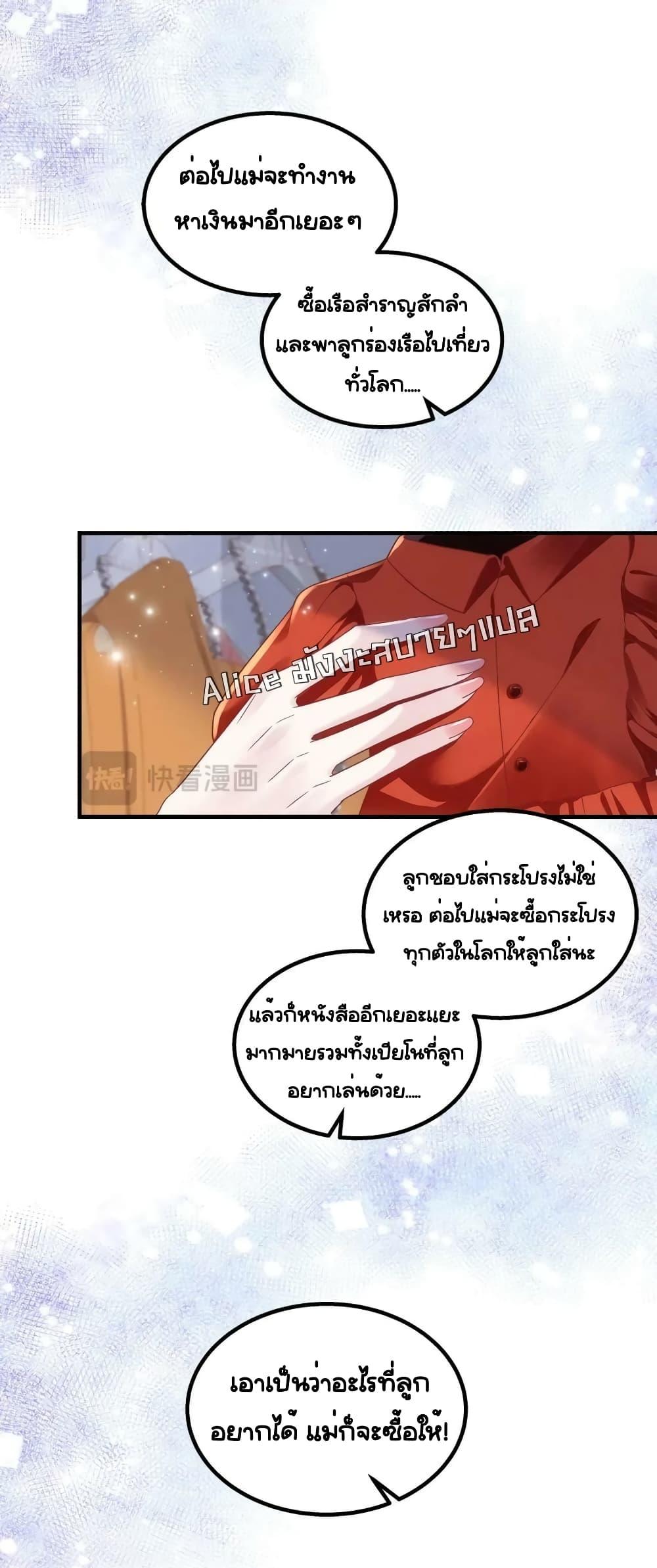 Manga-lc-com อ่านมังงะ อ่านการ์ตูน ออนไลน์ ฟรี TheBrother’sH ตอนที่ 1 2 3 4 5 6 7 8 9 10 11 12 13 14 ฟรี ไม่มีโฆษณา Manga-lc - อ่าน มังงะ อ่าน การ์ตูน ออนไลน์ อ่านมังงะ ฟรี