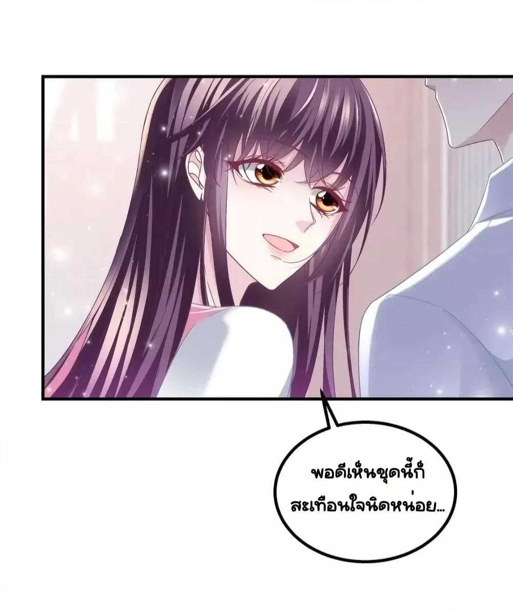 Manga-lc-com อ่านมังงะ อ่านการ์ตูน ออนไลน์ ฟรี TheBrother’sH ตอนที่ 1 2 3 4 5 6 7 8 9 10 11 12 13 14 ฟรี ไม่มีโฆษณา Manga-lc - อ่าน มังงะ อ่าน การ์ตูน ออนไลน์ อ่านมังงะ ฟรี