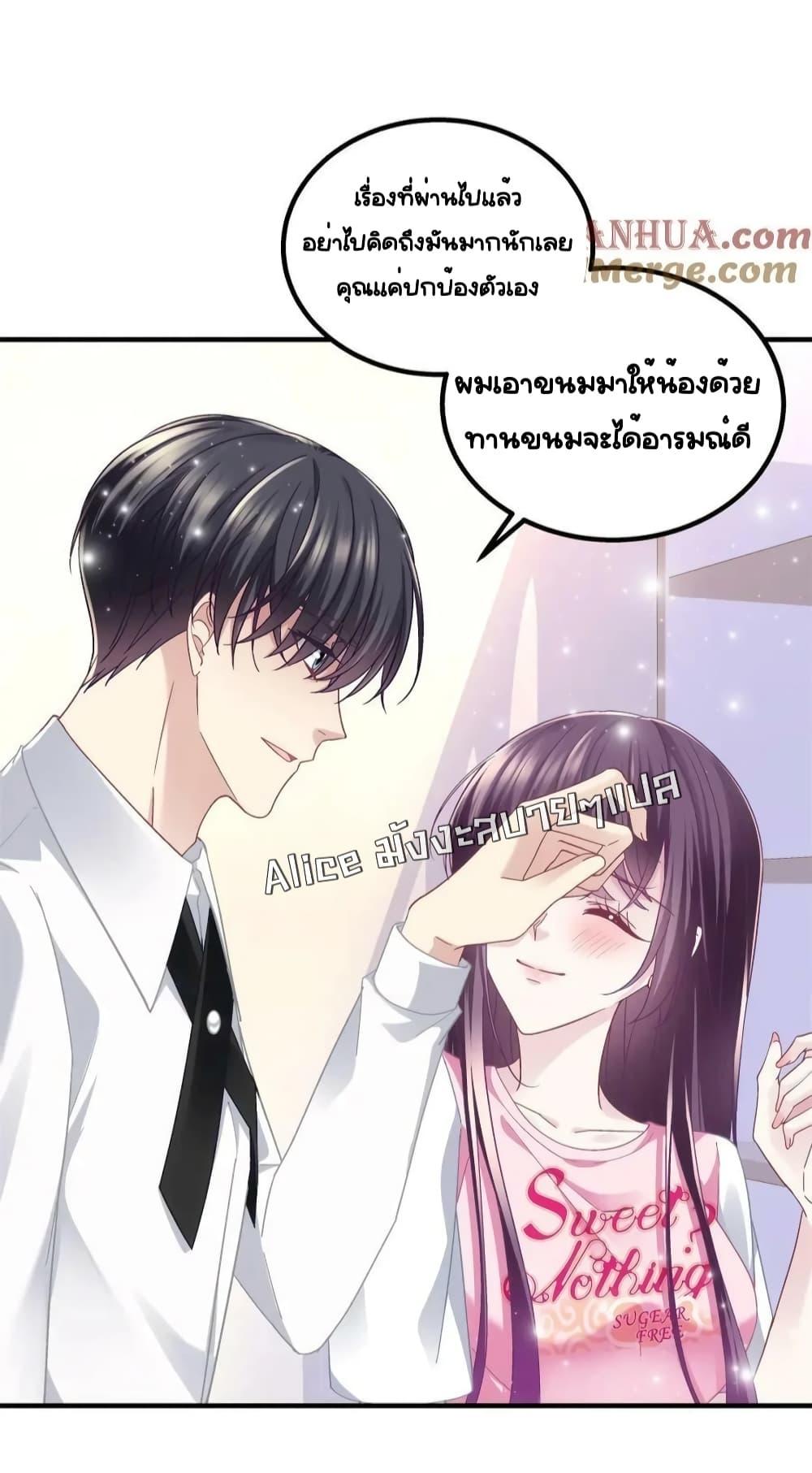 Manga-lc-com อ่านมังงะ อ่านการ์ตูน ออนไลน์ ฟรี TheBrother’sH ตอนที่ 1 2 3 4 5 6 7 8 9 10 11 12 13 14 ฟรี ไม่มีโฆษณา Manga-lc - อ่าน มังงะ อ่าน การ์ตูน ออนไลน์ อ่านมังงะ ฟรี
