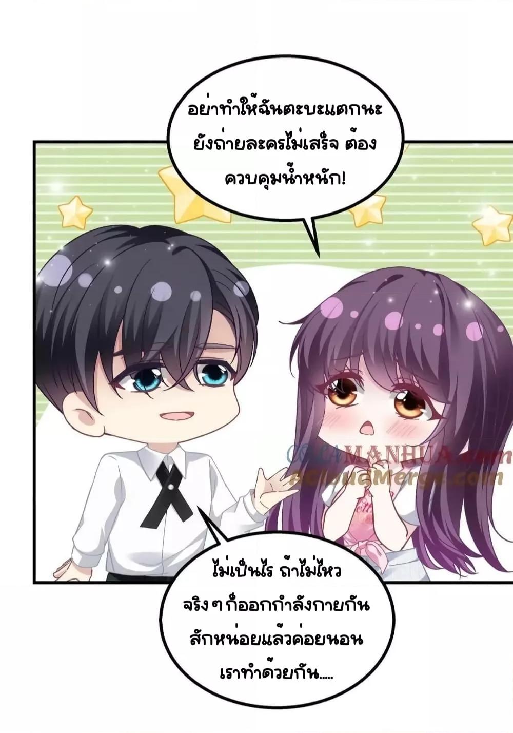 Manga-lc-com อ่านมังงะ อ่านการ์ตูน ออนไลน์ ฟรี TheBrother’sH ตอนที่ 1 2 3 4 5 6 7 8 9 10 11 12 13 14 ฟรี ไม่มีโฆษณา Manga-lc - อ่าน มังงะ อ่าน การ์ตูน ออนไลน์ อ่านมังงะ ฟรี