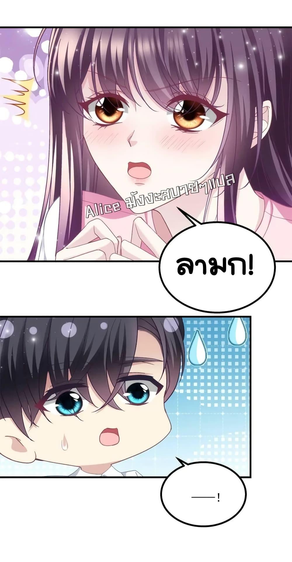 Manga-lc-com อ่านมังงะ อ่านการ์ตูน ออนไลน์ ฟรี TheBrother’sH ตอนที่ 1 2 3 4 5 6 7 8 9 10 11 12 13 14 ฟรี ไม่มีโฆษณา Manga-lc - อ่าน มังงะ อ่าน การ์ตูน ออนไลน์ อ่านมังงะ ฟรี