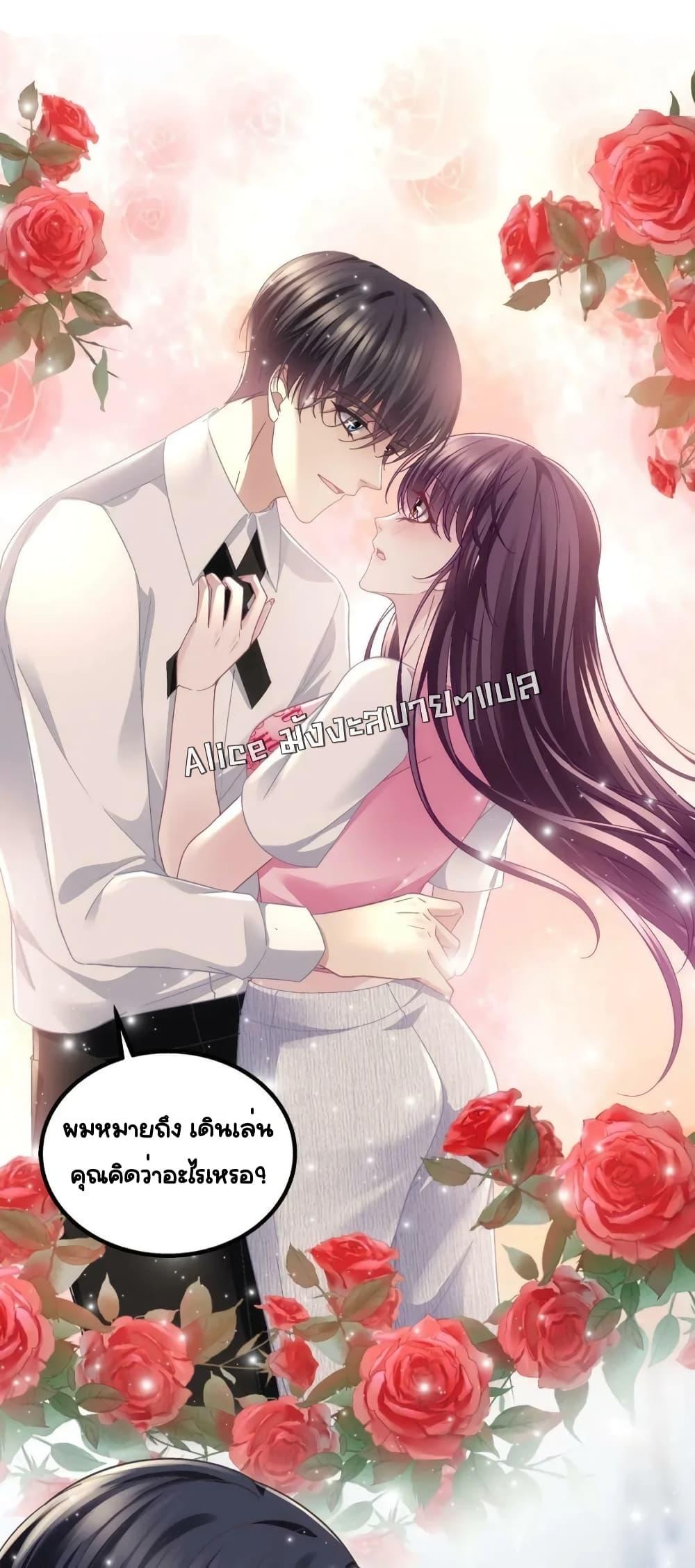 Manga-lc-com อ่านมังงะ อ่านการ์ตูน ออนไลน์ ฟรี TheBrother’sH ตอนที่ 1 2 3 4 5 6 7 8 9 10 11 12 13 14 ฟรี ไม่มีโฆษณา Manga-lc - อ่าน มังงะ อ่าน การ์ตูน ออนไลน์ อ่านมังงะ ฟรี