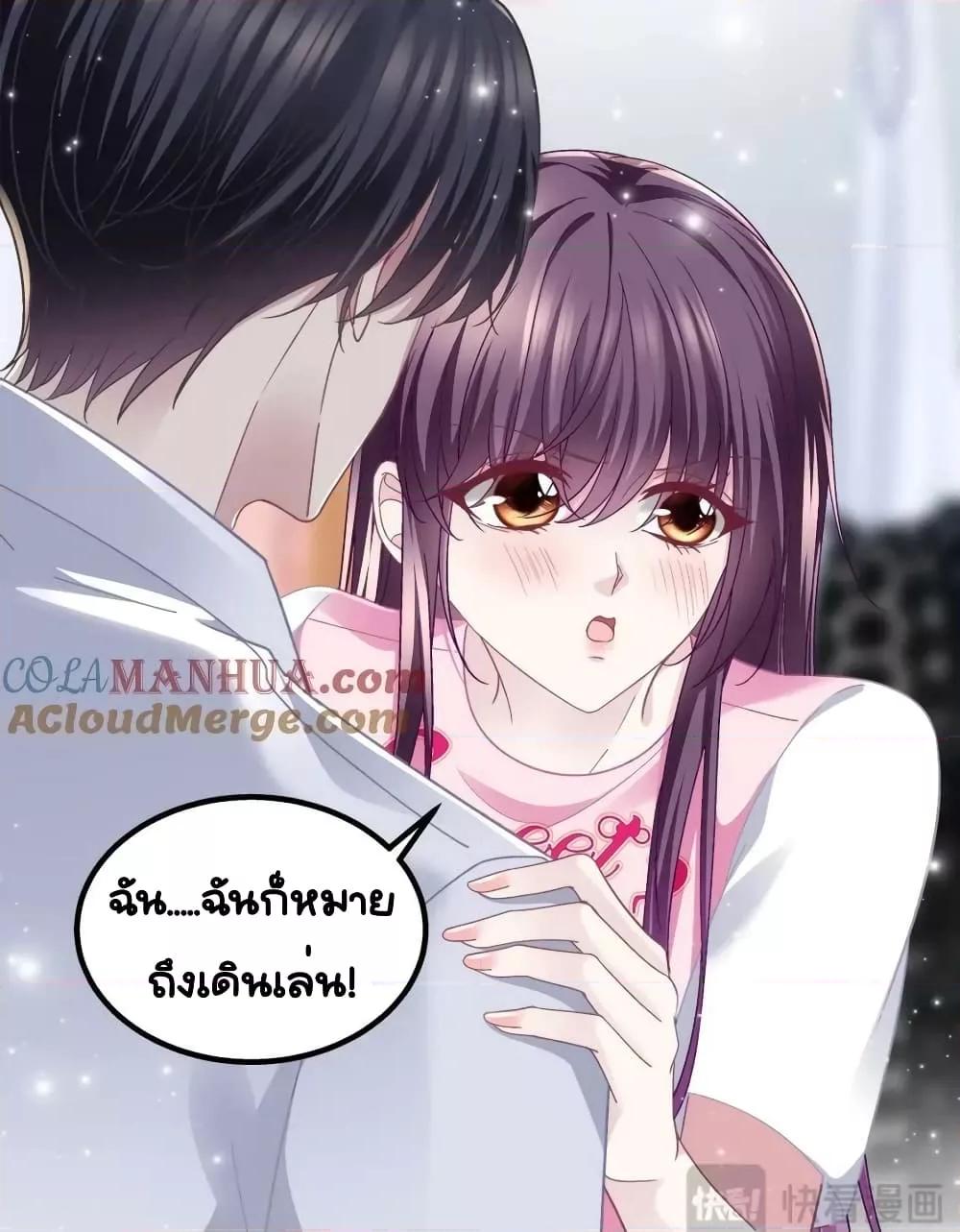 Manga-lc-com อ่านมังงะ อ่านการ์ตูน ออนไลน์ ฟรี TheBrother’sH ตอนที่ 1 2 3 4 5 6 7 8 9 10 11 12 13 14 ฟรี ไม่มีโฆษณา Manga-lc - อ่าน มังงะ อ่าน การ์ตูน ออนไลน์ อ่านมังงะ ฟรี