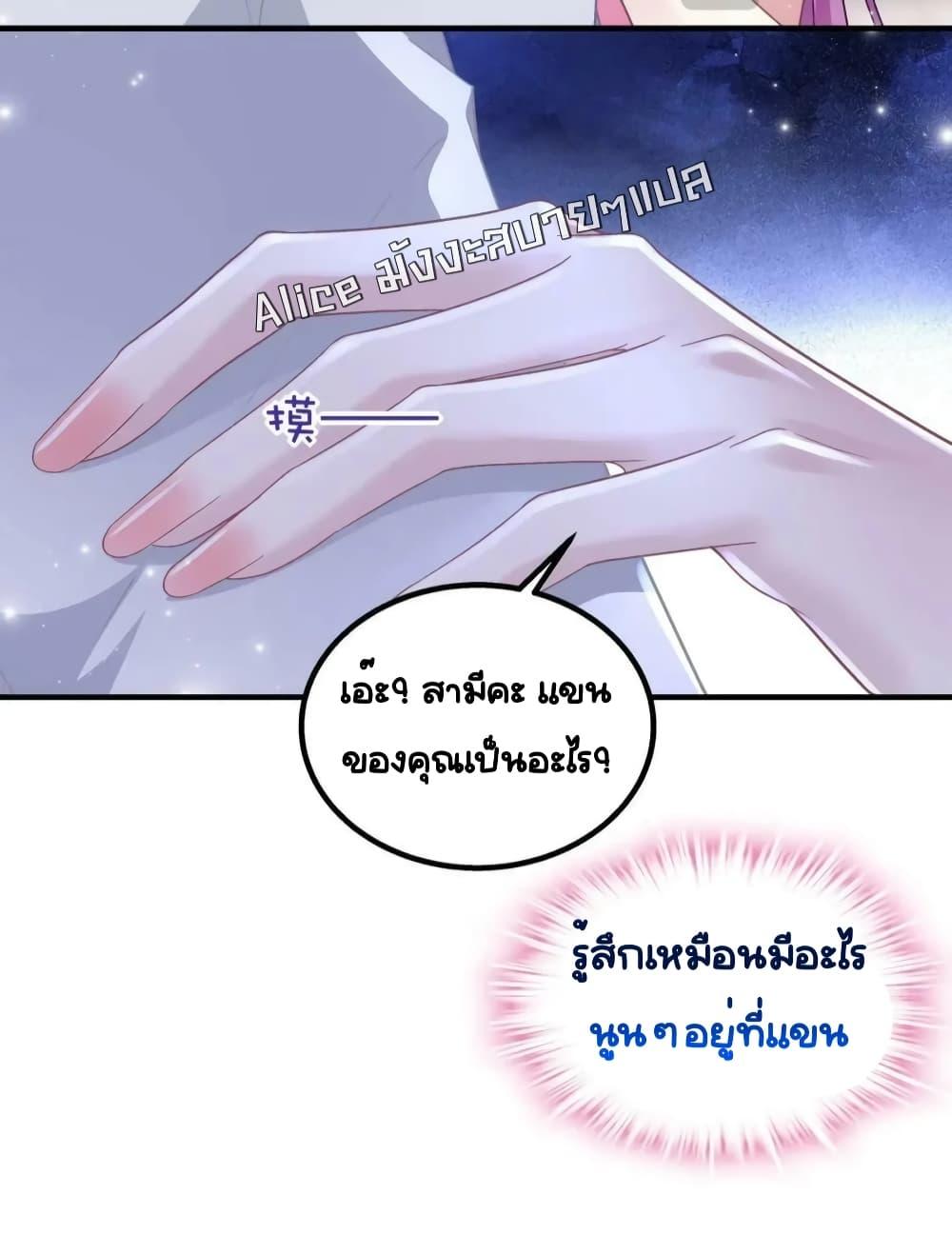 Manga-lc-com อ่านมังงะ อ่านการ์ตูน ออนไลน์ ฟรี TheBrother’sH ตอนที่ 1 2 3 4 5 6 7 8 9 10 11 12 13 14 ฟรี ไม่มีโฆษณา Manga-lc - อ่าน มังงะ อ่าน การ์ตูน ออนไลน์ อ่านมังงะ ฟรี