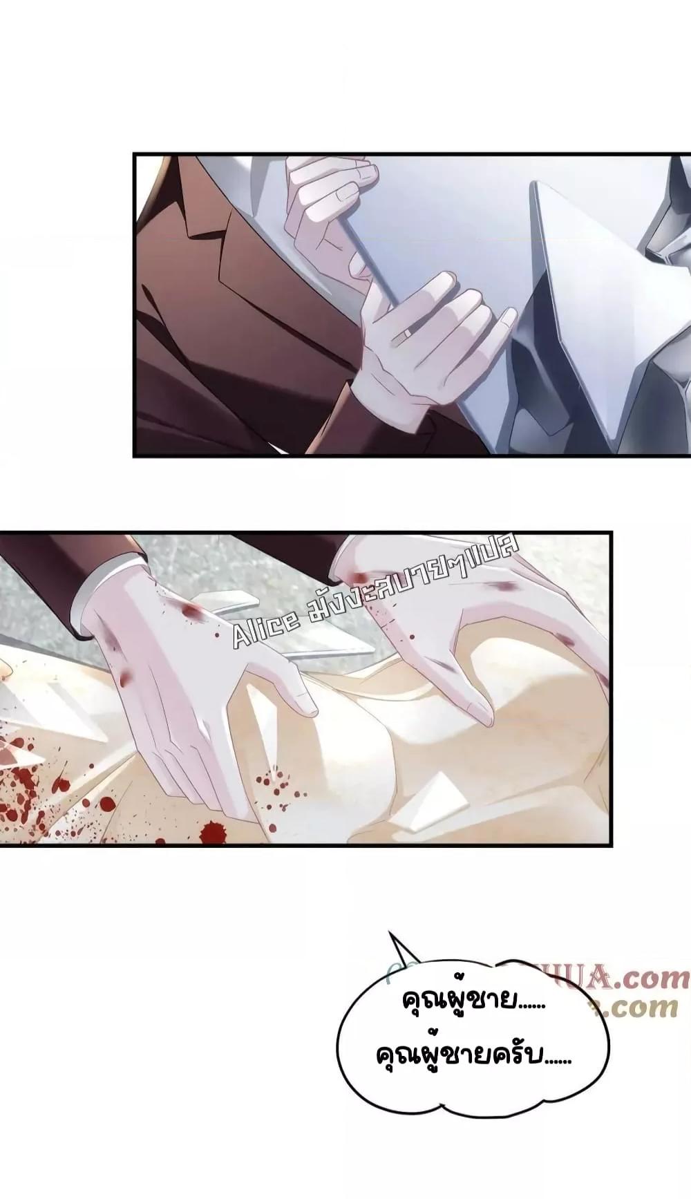 Manga-lc-com อ่านมังงะ อ่านการ์ตูน ออนไลน์ ฟรี TheBrother’sH ตอนที่ 1 2 3 4 5 6 7 8 9 10 11 12 13 14 ฟรี ไม่มีโฆษณา Manga-lc - อ่าน มังงะ อ่าน การ์ตูน ออนไลน์ อ่านมังงะ ฟรี