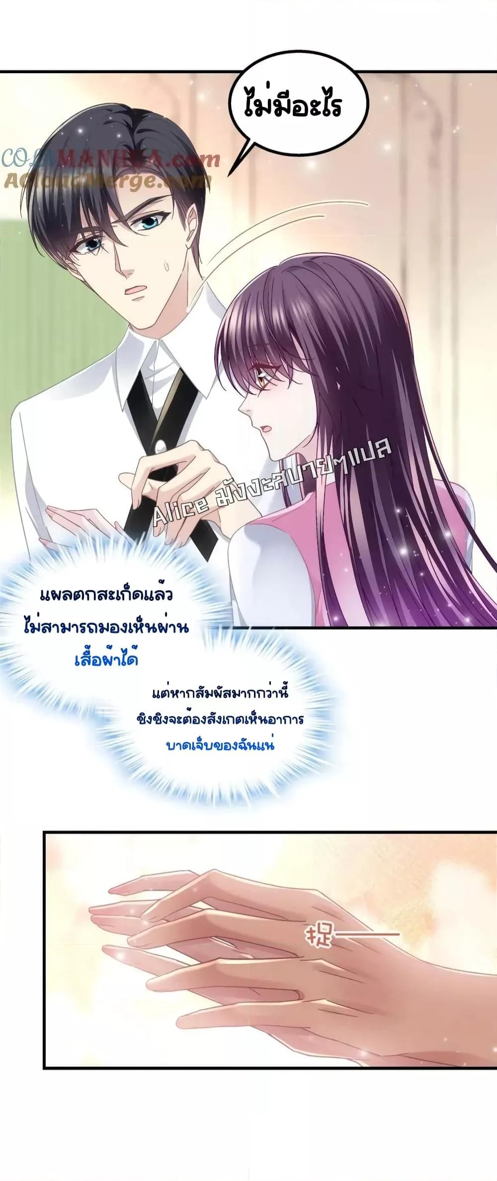 Manga-lc-com อ่านมังงะ อ่านการ์ตูน ออนไลน์ ฟรี TheBrother’sH ตอนที่ 1 2 3 4 5 6 7 8 9 10 11 12 13 14 ฟรี ไม่มีโฆษณา Manga-lc - อ่าน มังงะ อ่าน การ์ตูน ออนไลน์ อ่านมังงะ ฟรี