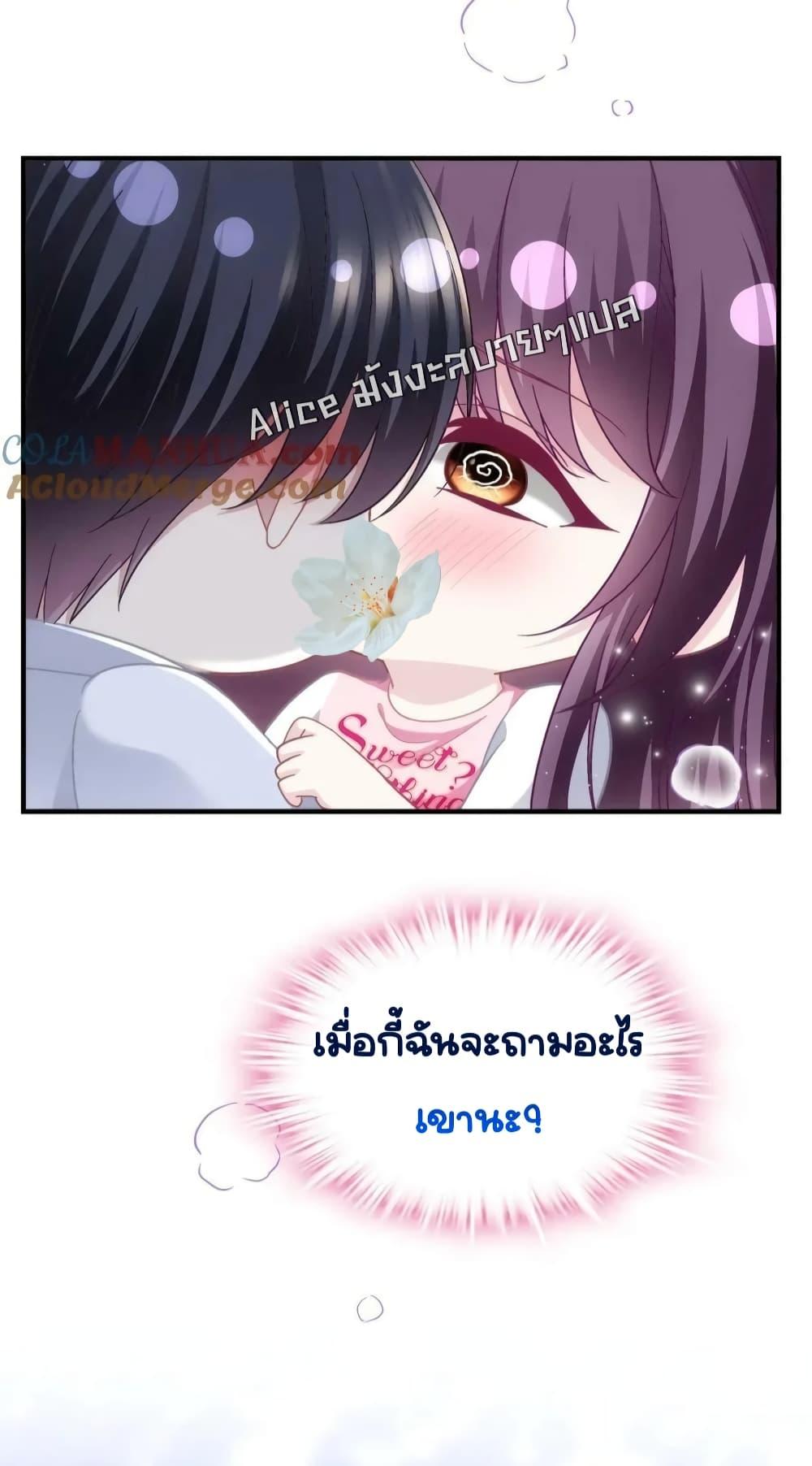 Manga-lc-com อ่านมังงะ อ่านการ์ตูน ออนไลน์ ฟรี TheBrother’sH ตอนที่ 1 2 3 4 5 6 7 8 9 10 11 12 13 14 ฟรี ไม่มีโฆษณา Manga-lc - อ่าน มังงะ อ่าน การ์ตูน ออนไลน์ อ่านมังงะ ฟรี