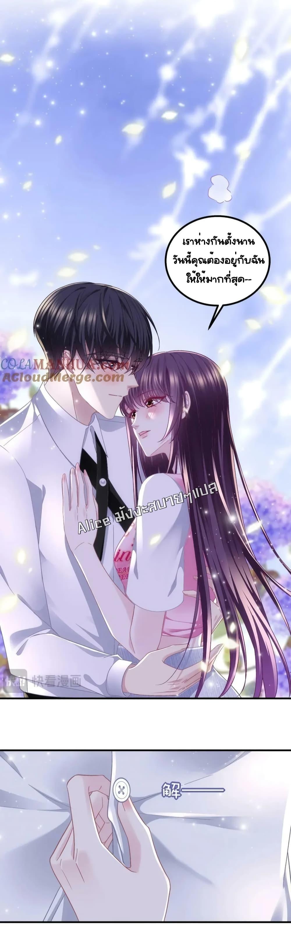 Manga-lc-com อ่านมังงะ อ่านการ์ตูน ออนไลน์ ฟรี TheBrother’sH ตอนที่ 1 2 3 4 5 6 7 8 9 10 11 12 13 14 ฟรี ไม่มีโฆษณา Manga-lc - อ่าน มังงะ อ่าน การ์ตูน ออนไลน์ อ่านมังงะ ฟรี