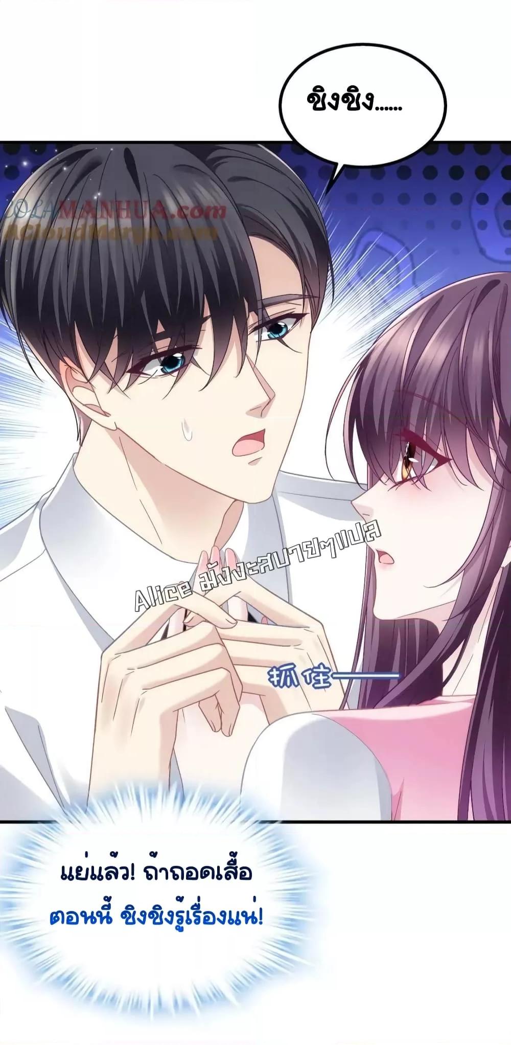 Manga-lc-com อ่านมังงะ อ่านการ์ตูน ออนไลน์ ฟรี TheBrother’sH ตอนที่ 1 2 3 4 5 6 7 8 9 10 11 12 13 14 ฟรี ไม่มีโฆษณา Manga-lc - อ่าน มังงะ อ่าน การ์ตูน ออนไลน์ อ่านมังงะ ฟรี