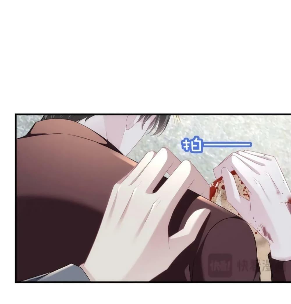 Manga-lc-com อ่านมังงะ อ่านการ์ตูน ออนไลน์ ฟรี TheBrother’sH ตอนที่ 1 2 3 4 5 6 7 8 9 10 11 12 13 14 ฟรี ไม่มีโฆษณา Manga-lc - อ่าน มังงะ อ่าน การ์ตูน ออนไลน์ อ่านมังงะ ฟรี