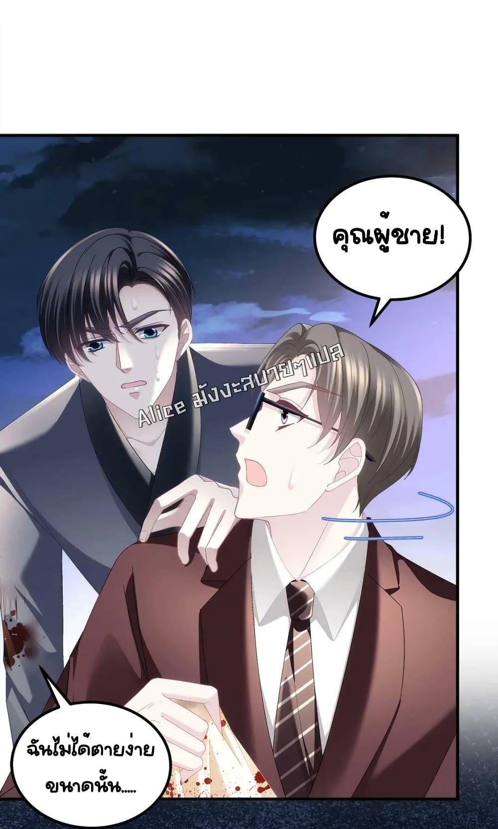 Manga-lc-com อ่านมังงะ อ่านการ์ตูน ออนไลน์ ฟรี TheBrother’sH ตอนที่ 1 2 3 4 5 6 7 8 9 10 11 12 13 14 ฟรี ไม่มีโฆษณา Manga-lc - อ่าน มังงะ อ่าน การ์ตูน ออนไลน์ อ่านมังงะ ฟรี