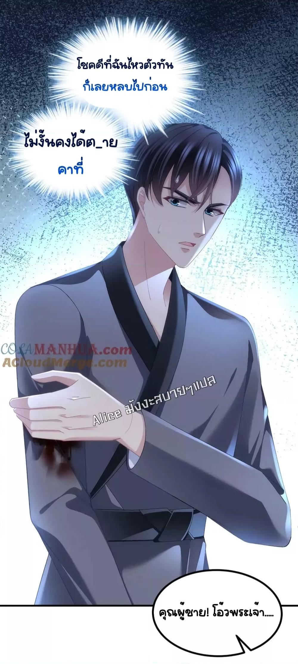Manga-lc-com อ่านมังงะ อ่านการ์ตูน ออนไลน์ ฟรี TheBrother’sH ตอนที่ 1 2 3 4 5 6 7 8 9 10 11 12 13 14 ฟรี ไม่มีโฆษณา Manga-lc - อ่าน มังงะ อ่าน การ์ตูน ออนไลน์ อ่านมังงะ ฟรี