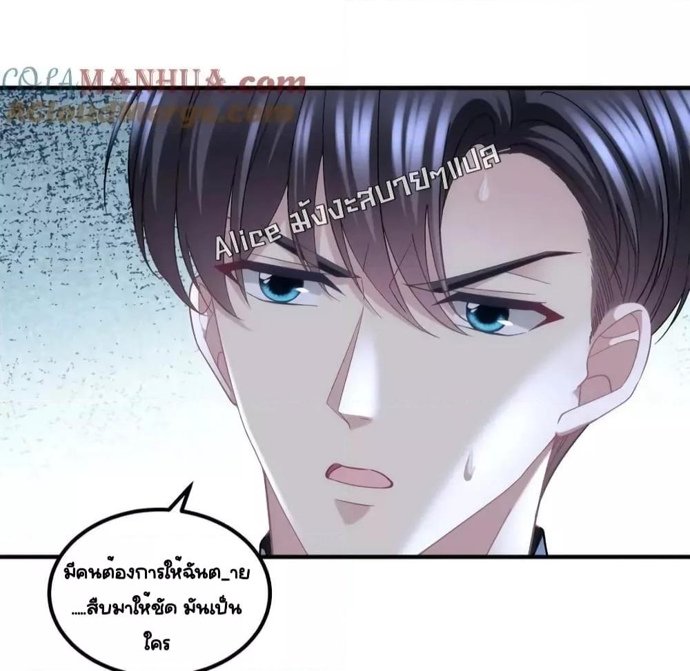 Manga-lc-com อ่านมังงะ อ่านการ์ตูน ออนไลน์ ฟรี TheBrother’sH ตอนที่ 1 2 3 4 5 6 7 8 9 10 11 12 13 14 ฟรี ไม่มีโฆษณา Manga-lc - อ่าน มังงะ อ่าน การ์ตูน ออนไลน์ อ่านมังงะ ฟรี