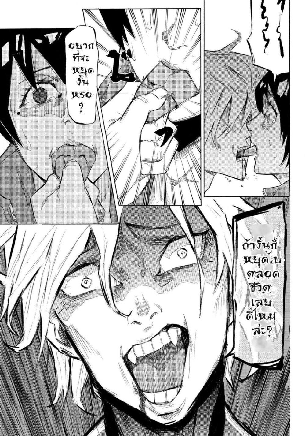 Manga-lc-com อ่านมังงะ อ่านการ์ตูน ออนไลน์ ฟรี Juujika no Rokunin ตอนที่ 1 2 3 4 5 6 7 8 9 10 11 12 13 14 ฟรี ไม่มีโฆษณา Manga-lc - อ่าน มังงะ อ่าน การ์ตูน ออนไลน์ อ่านมังงะ ฟรี