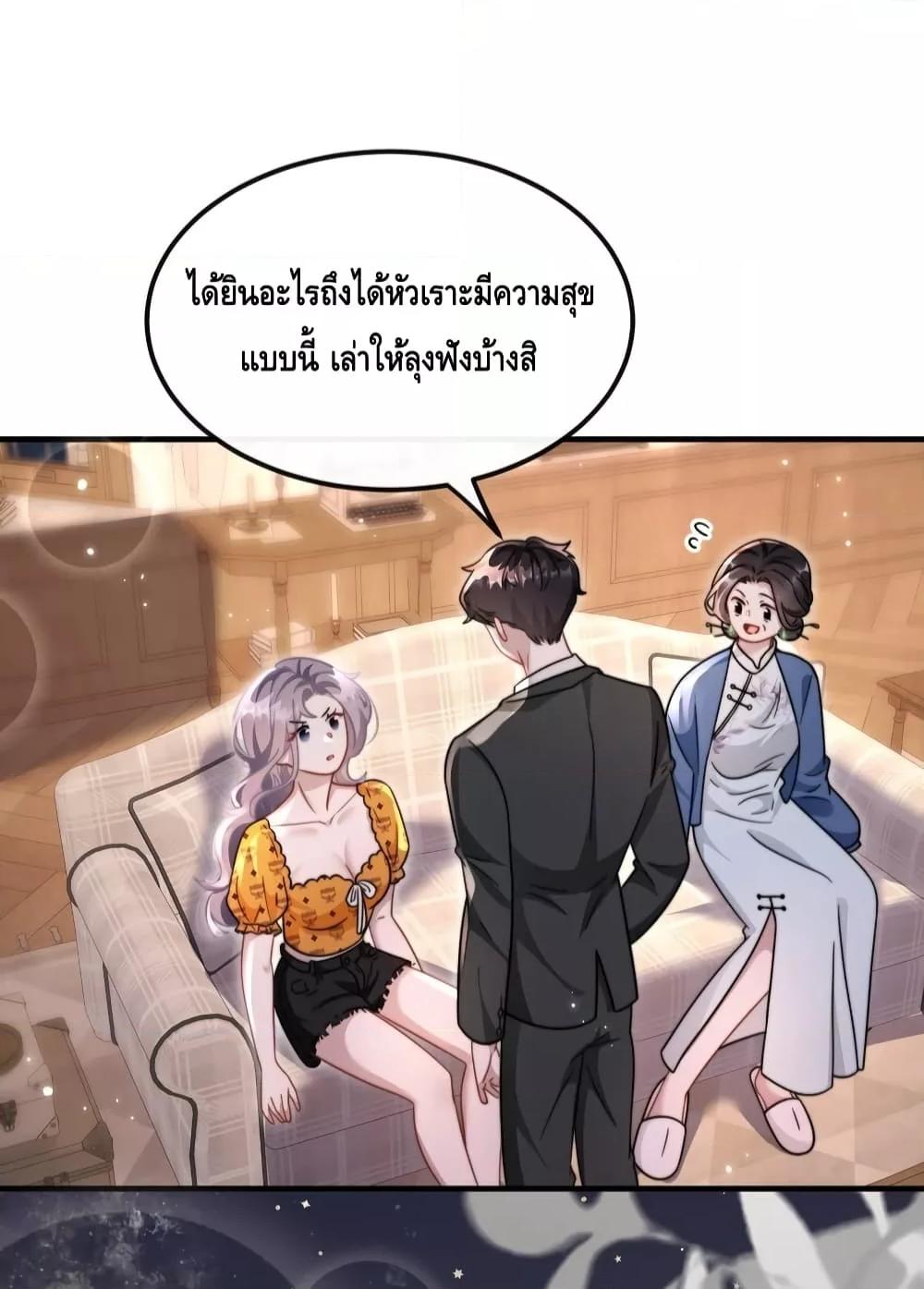 Manga-lc-com อ่านมังงะ อ่านการ์ตูน ออนไลน์ ฟรี KissTrap–กับ ตอนที่ 1 2 3 4 5 6 7 8 9 10 11 12 13 14 ฟรี ไม่มีโฆษณา Manga-lc - อ่าน มังงะ อ่าน การ์ตูน ออนไลน์ อ่านมังงะ ฟรี