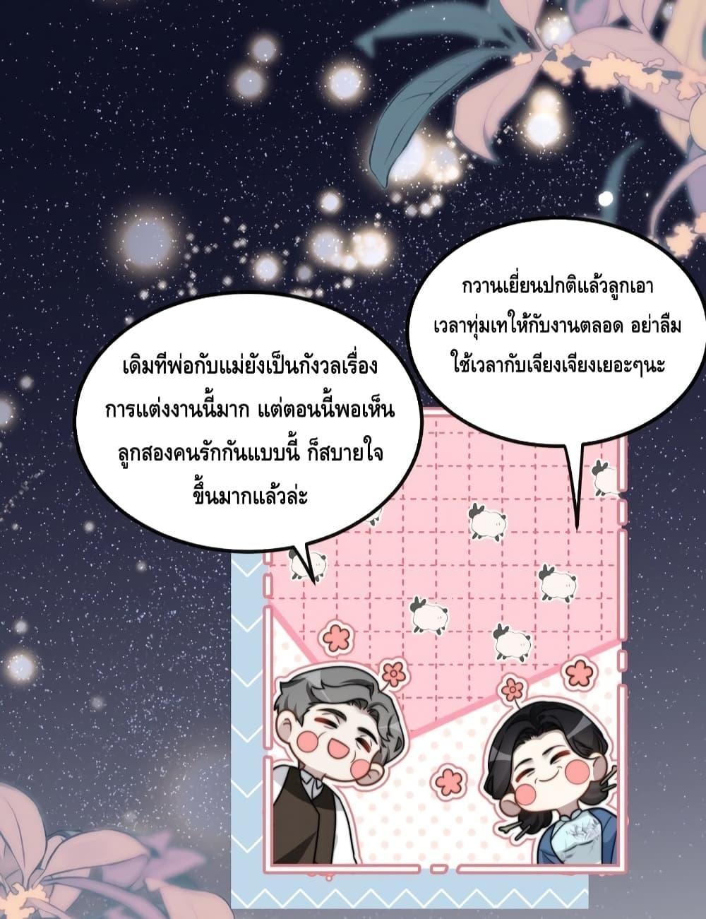 Manga-lc-com อ่านมังงะ อ่านการ์ตูน ออนไลน์ ฟรี KissTrap–กับ ตอนที่ 1 2 3 4 5 6 7 8 9 10 11 12 13 14 ฟรี ไม่มีโฆษณา Manga-lc - อ่าน มังงะ อ่าน การ์ตูน ออนไลน์ อ่านมังงะ ฟรี