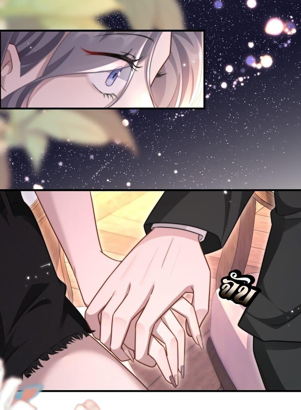 Manga-lc-com อ่านมังงะ อ่านการ์ตูน ออนไลน์ ฟรี KissTrap–กับ ตอนที่ 1 2 3 4 5 6 7 8 9 10 11 12 13 14 ฟรี ไม่มีโฆษณา Manga-lc - อ่าน มังงะ อ่าน การ์ตูน ออนไลน์ อ่านมังงะ ฟรี