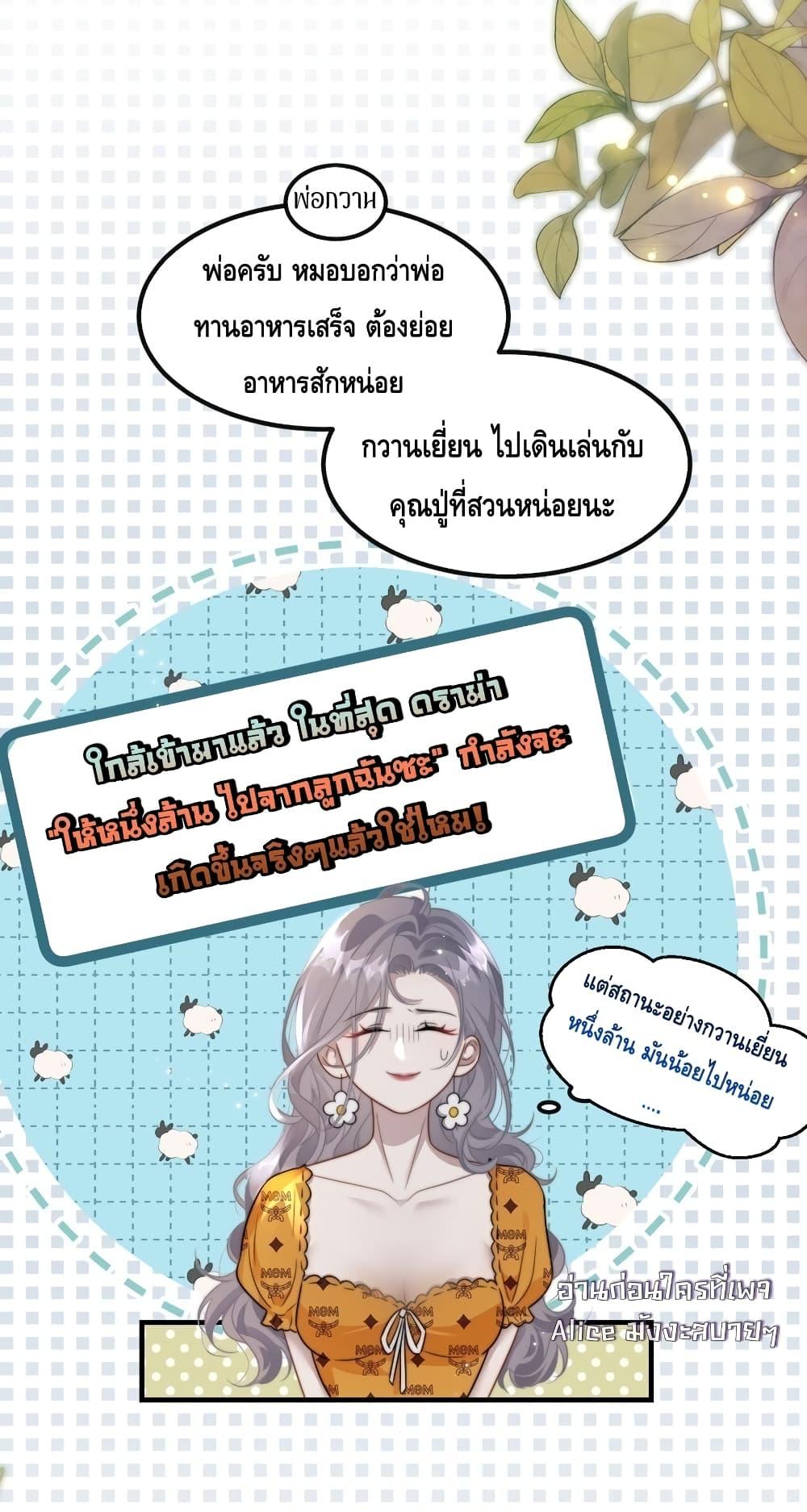 Manga-lc-com อ่านมังงะ อ่านการ์ตูน ออนไลน์ ฟรี KissTrap–กับ ตอนที่ 1 2 3 4 5 6 7 8 9 10 11 12 13 14 ฟรี ไม่มีโฆษณา Manga-lc - อ่าน มังงะ อ่าน การ์ตูน ออนไลน์ อ่านมังงะ ฟรี
