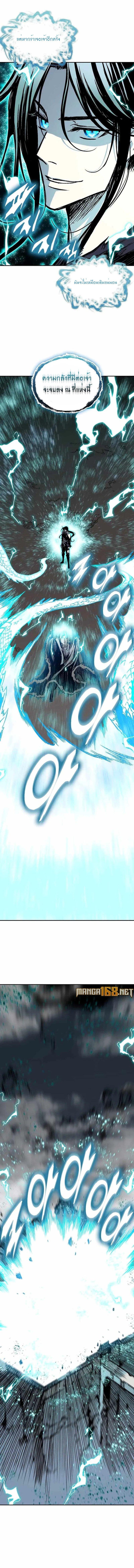 Manga-lc-com อ่านมังงะ อ่านการ์ตูน ออนไลน์ ฟรี Memoir Of The King Of War ตอนที่ 1 2 3 4 5 6 7 8 9 10 11 12 13 14 ฟรี ไม่มีโฆษณา Manga-lc - อ่าน มังงะ อ่าน การ์ตูน ออนไลน์ อ่านมังงะ ฟรี