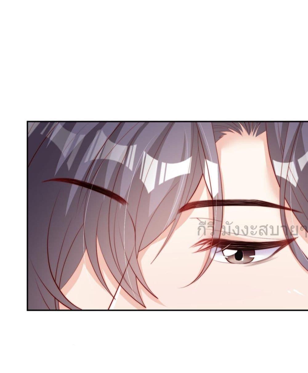 Manga-lc-com อ่านมังงะ อ่านการ์ตูน ออนไลน์ ฟรี FindMeInYour ตอนที่ 1 2 3 4 5 6 7 8 9 10 11 12 13 14 ฟรี ไม่มีโฆษณา Manga-lc - อ่าน มังงะ อ่าน การ์ตูน ออนไลน์ อ่านมังงะ ฟรี