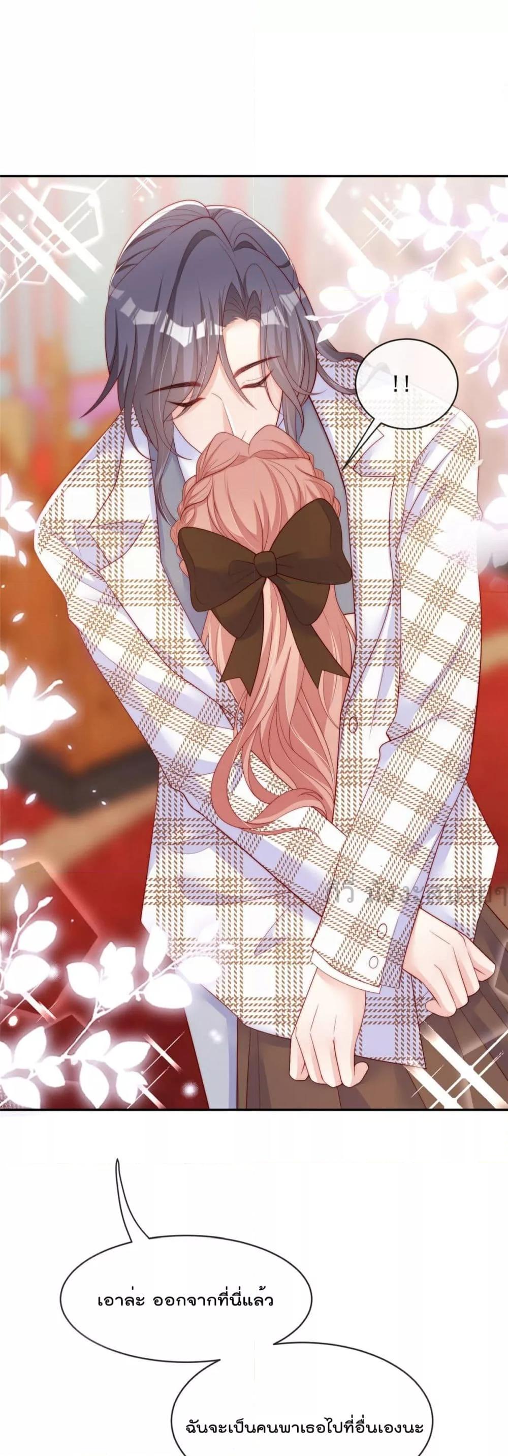 Manga-lc-com อ่านมังงะ อ่านการ์ตูน ออนไลน์ ฟรี FindMeInYour ตอนที่ 1 2 3 4 5 6 7 8 9 10 11 12 13 14 ฟรี ไม่มีโฆษณา Manga-lc - อ่าน มังงะ อ่าน การ์ตูน ออนไลน์ อ่านมังงะ ฟรี