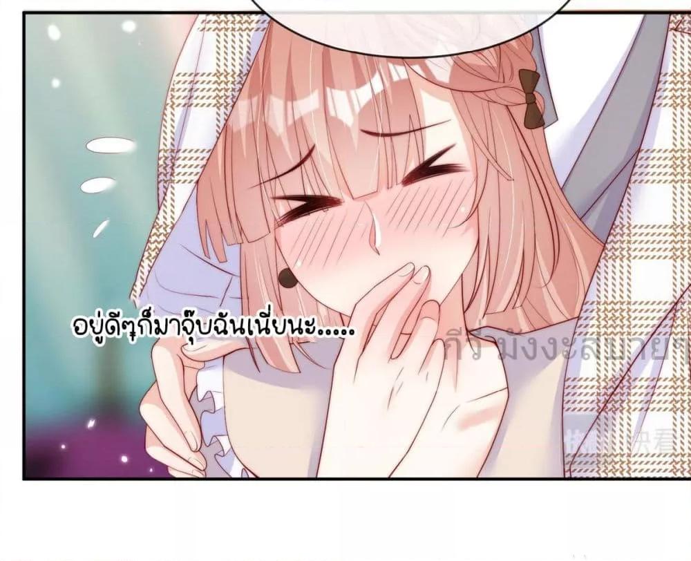 Manga-lc-com อ่านมังงะ อ่านการ์ตูน ออนไลน์ ฟรี FindMeInYour ตอนที่ 1 2 3 4 5 6 7 8 9 10 11 12 13 14 ฟรี ไม่มีโฆษณา Manga-lc - อ่าน มังงะ อ่าน การ์ตูน ออนไลน์ อ่านมังงะ ฟรี