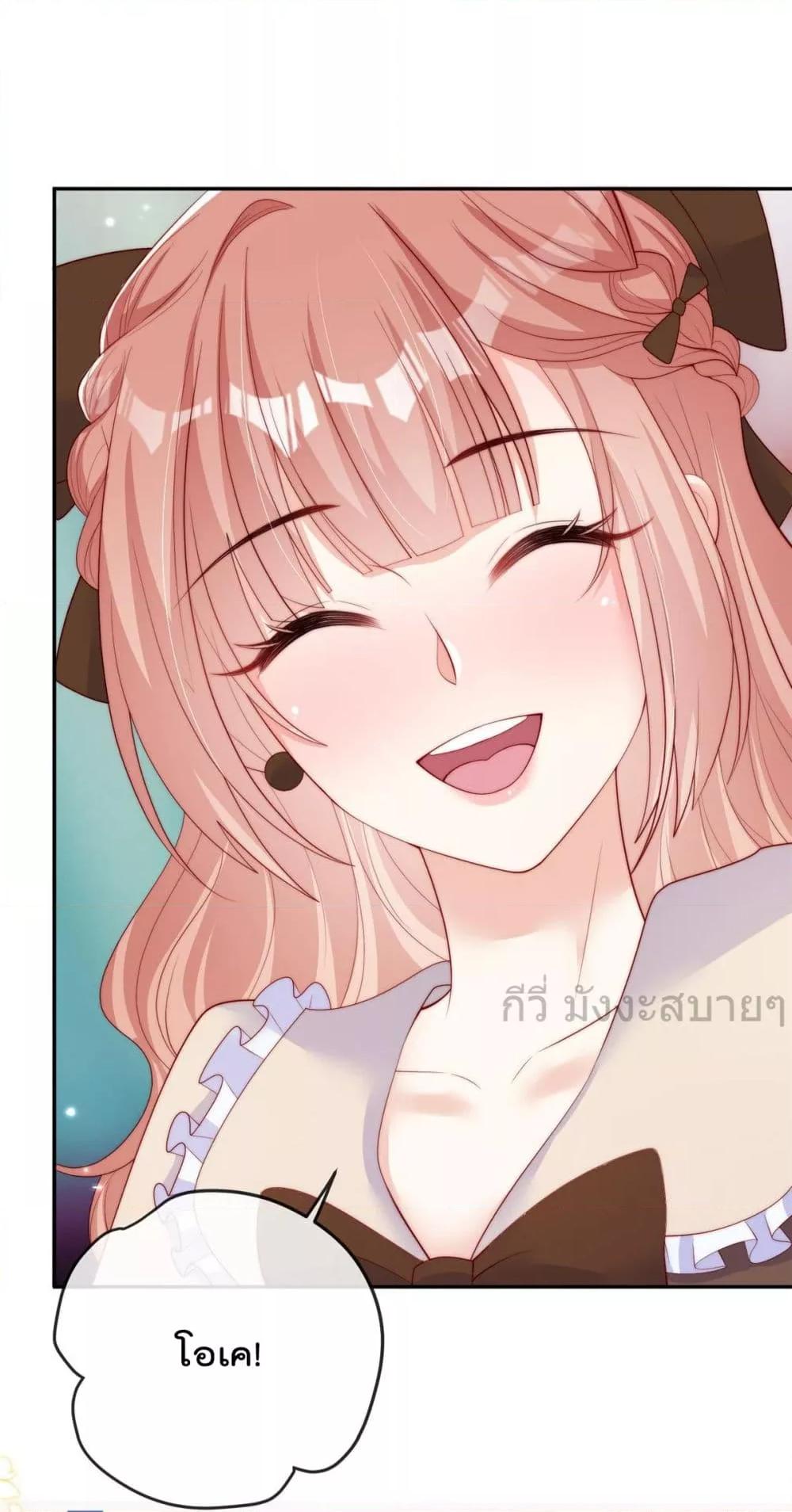 Manga-lc-com อ่านมังงะ อ่านการ์ตูน ออนไลน์ ฟรี FindMeInYour ตอนที่ 1 2 3 4 5 6 7 8 9 10 11 12 13 14 ฟรี ไม่มีโฆษณา Manga-lc - อ่าน มังงะ อ่าน การ์ตูน ออนไลน์ อ่านมังงะ ฟรี