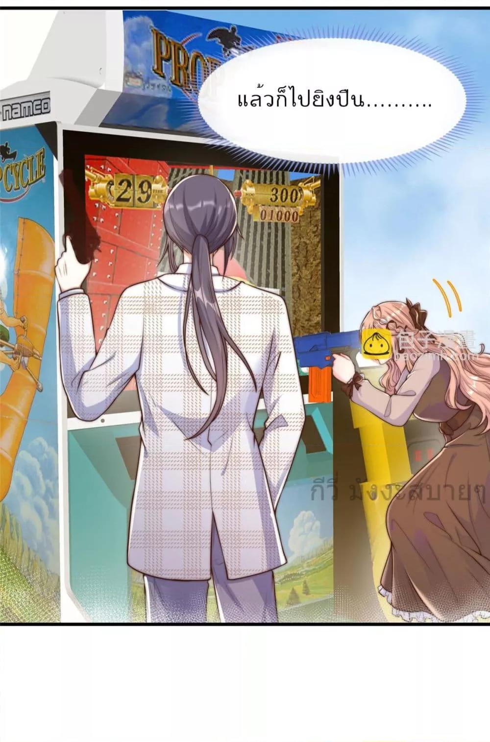 Manga-lc-com อ่านมังงะ อ่านการ์ตูน ออนไลน์ ฟรี FindMeInYour ตอนที่ 1 2 3 4 5 6 7 8 9 10 11 12 13 14 ฟรี ไม่มีโฆษณา Manga-lc - อ่าน มังงะ อ่าน การ์ตูน ออนไลน์ อ่านมังงะ ฟรี