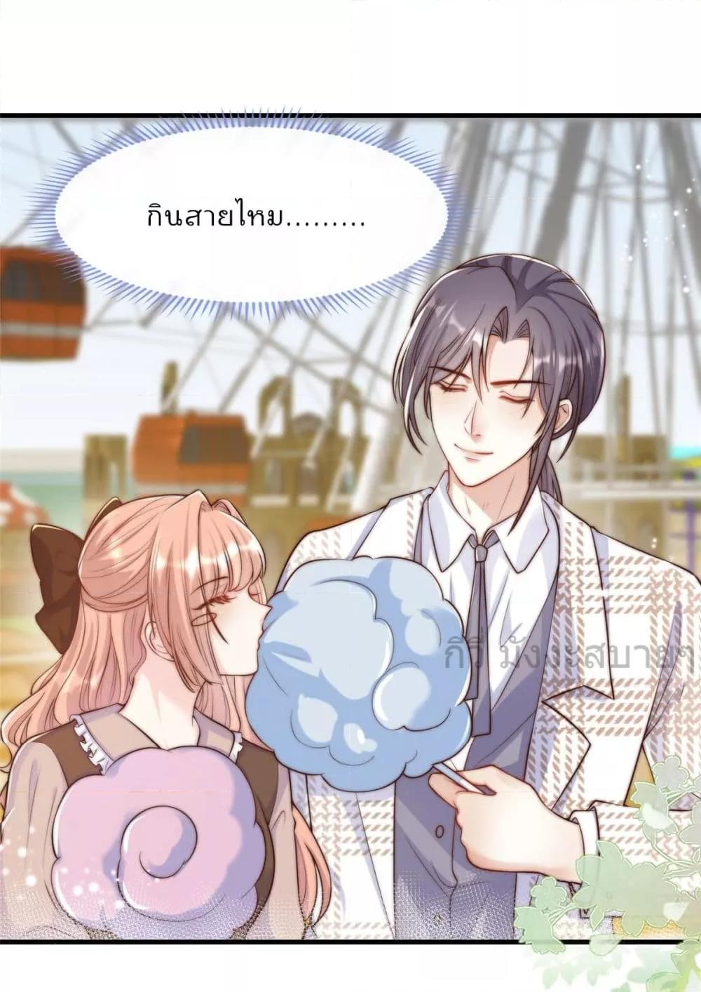 Manga-lc-com อ่านมังงะ อ่านการ์ตูน ออนไลน์ ฟรี FindMeInYour ตอนที่ 1 2 3 4 5 6 7 8 9 10 11 12 13 14 ฟรี ไม่มีโฆษณา Manga-lc - อ่าน มังงะ อ่าน การ์ตูน ออนไลน์ อ่านมังงะ ฟรี