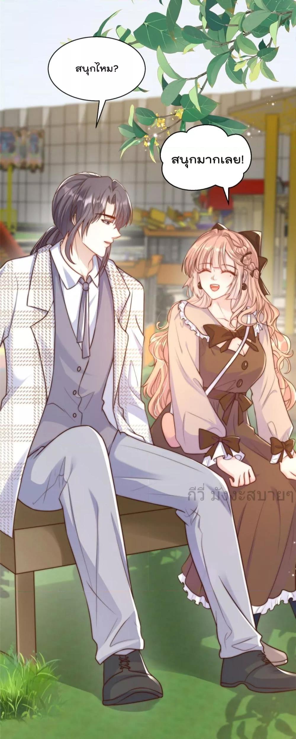 Manga-lc-com อ่านมังงะ อ่านการ์ตูน ออนไลน์ ฟรี FindMeInYour ตอนที่ 1 2 3 4 5 6 7 8 9 10 11 12 13 14 ฟรี ไม่มีโฆษณา Manga-lc - อ่าน มังงะ อ่าน การ์ตูน ออนไลน์ อ่านมังงะ ฟรี